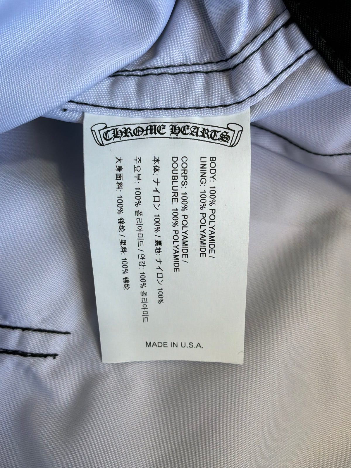 Chrome Hearts Nylon Patch Swim Shorts