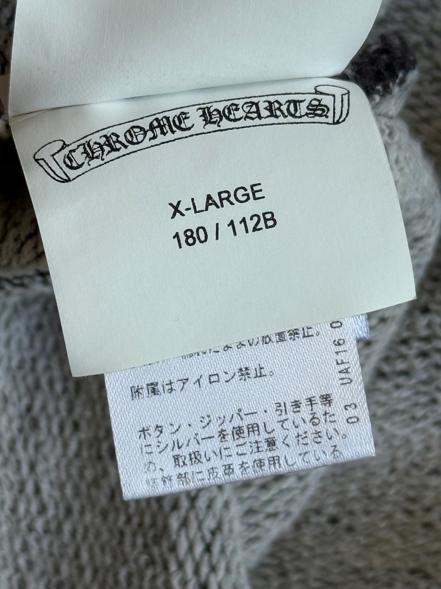 Chrome Hearts Half Zip Jacket