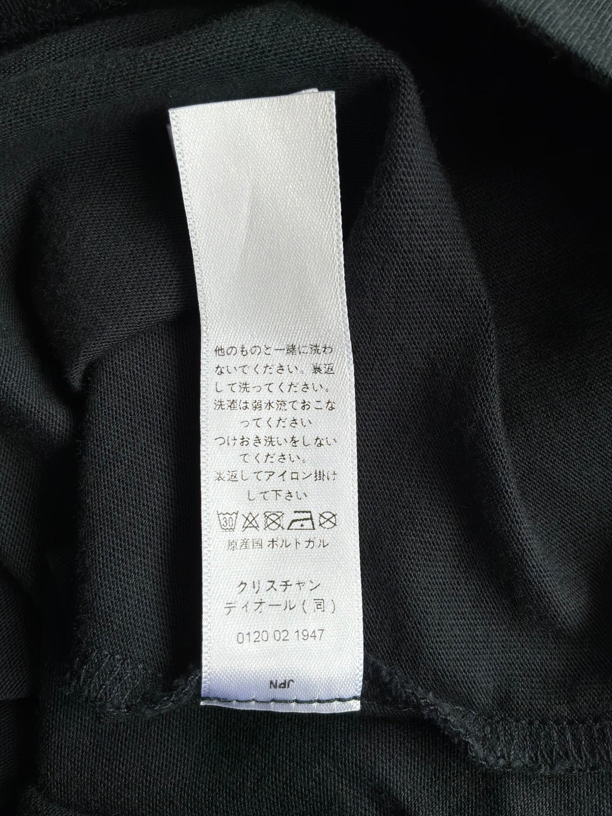 Dior Womens For My Real Friends Tee
