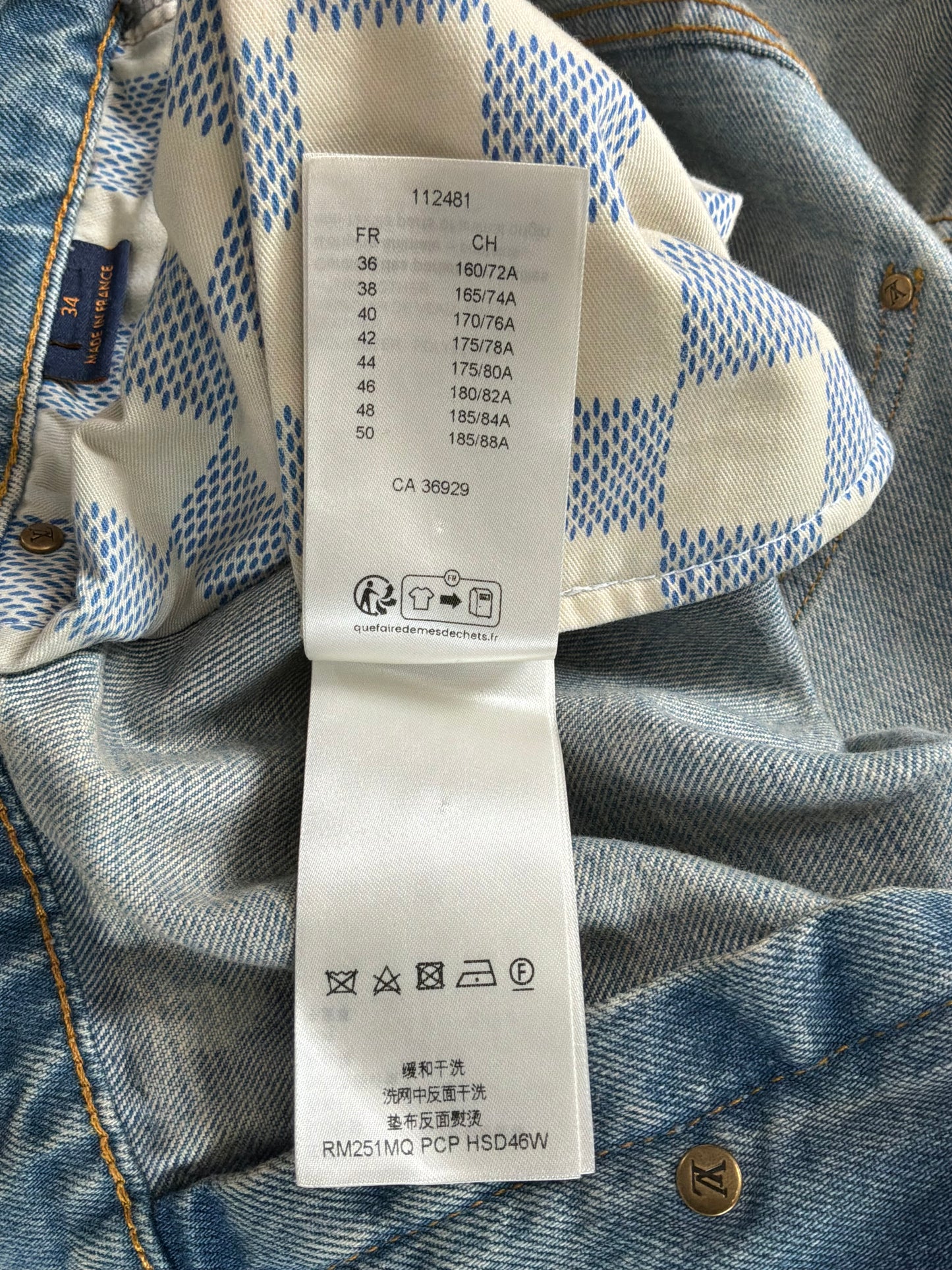 Louis Vuitton Staple Edition Denim Pants