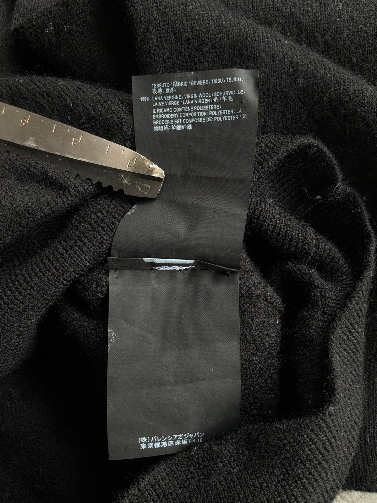 Balenciaga Mode Wool Crewneck