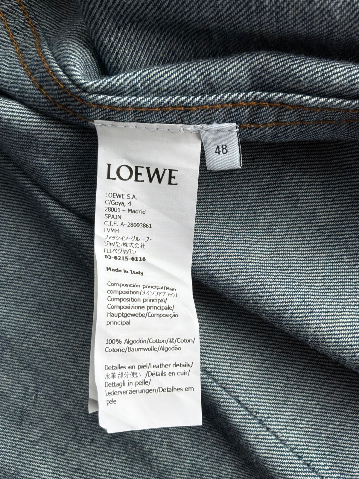 Loewe Anagram Workwear Denim Jacket