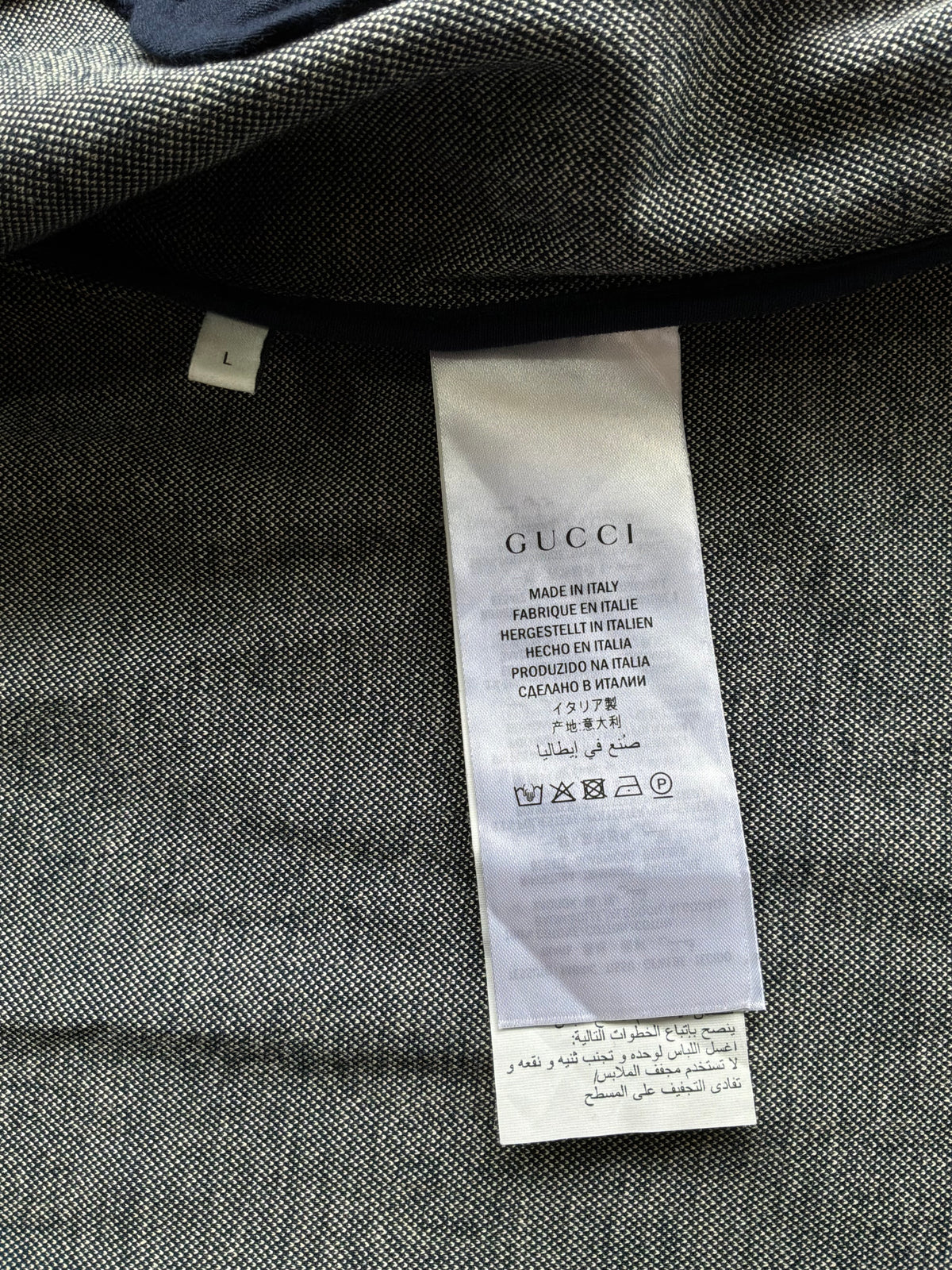 Gucci GG Jacquard Track Jacket