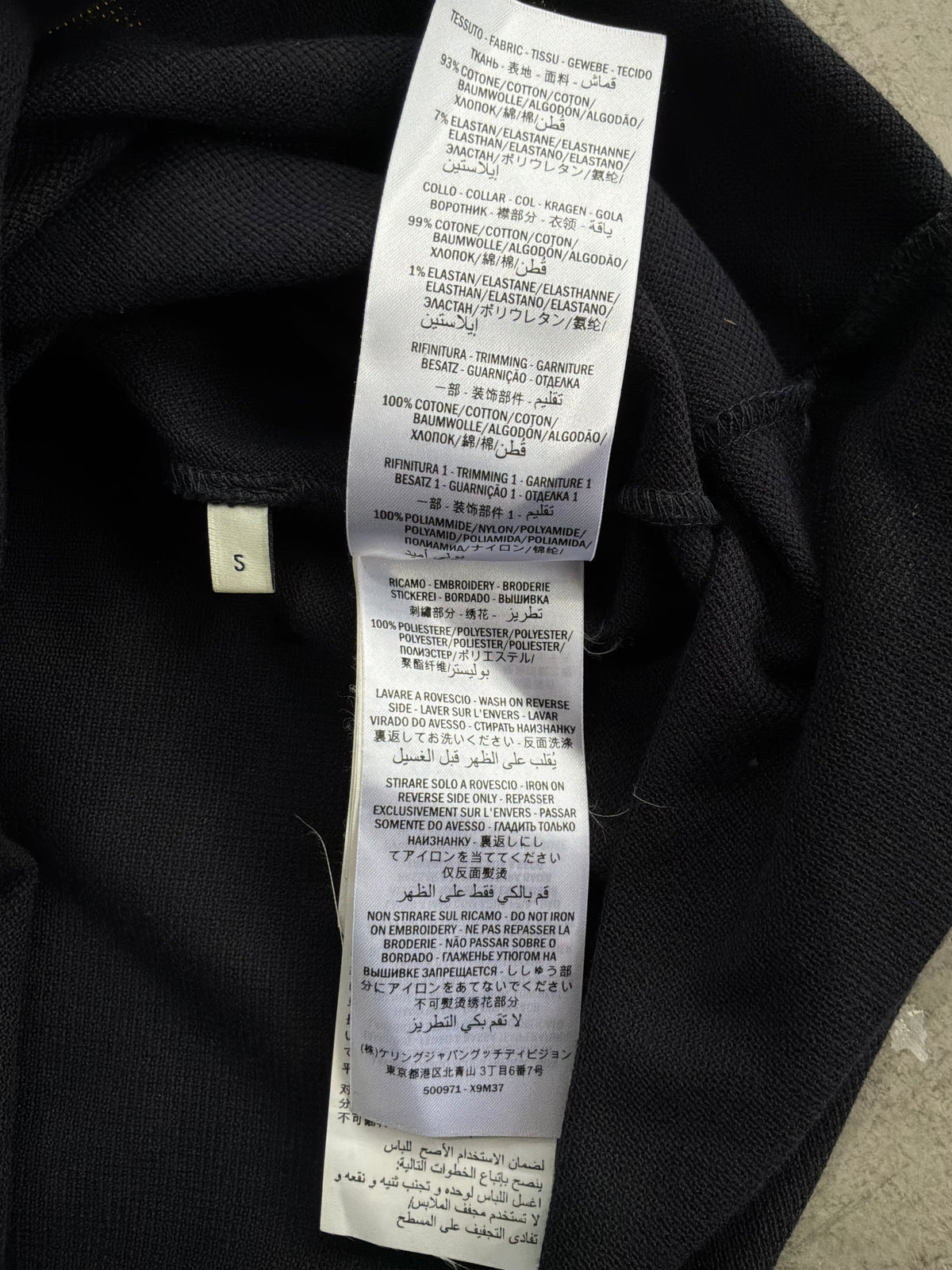 Gucci Bee Logo Black Polo Shirt