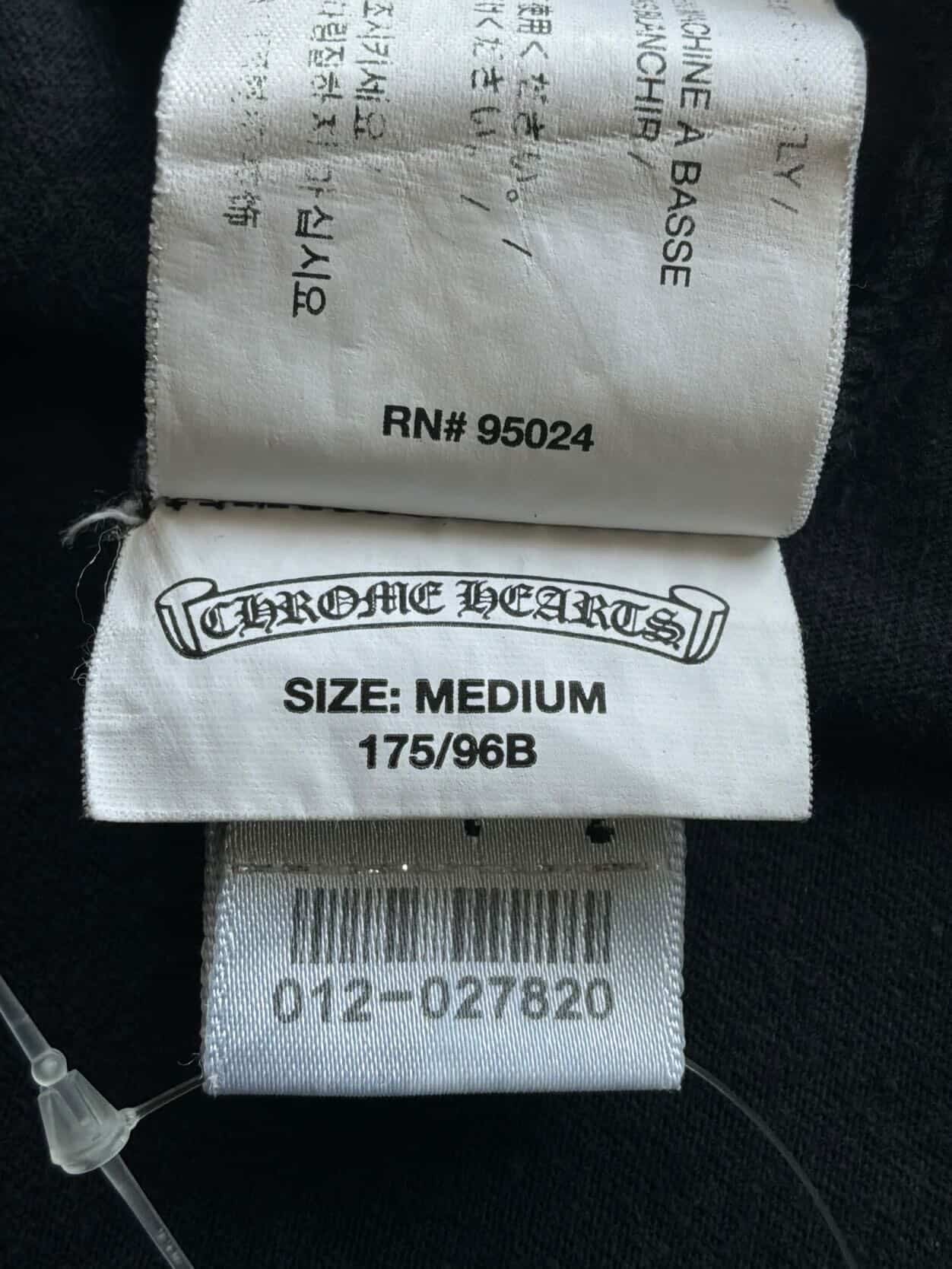 Chrome Hearts Triple Cross Horseshoe Tee