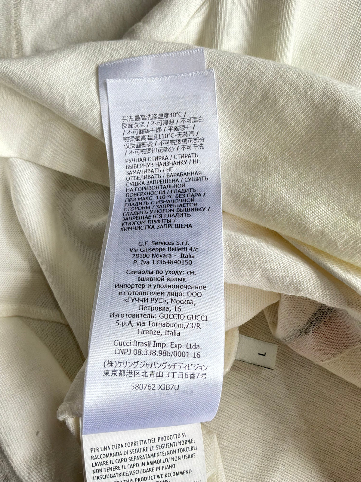 Gucci Apple GG Tee