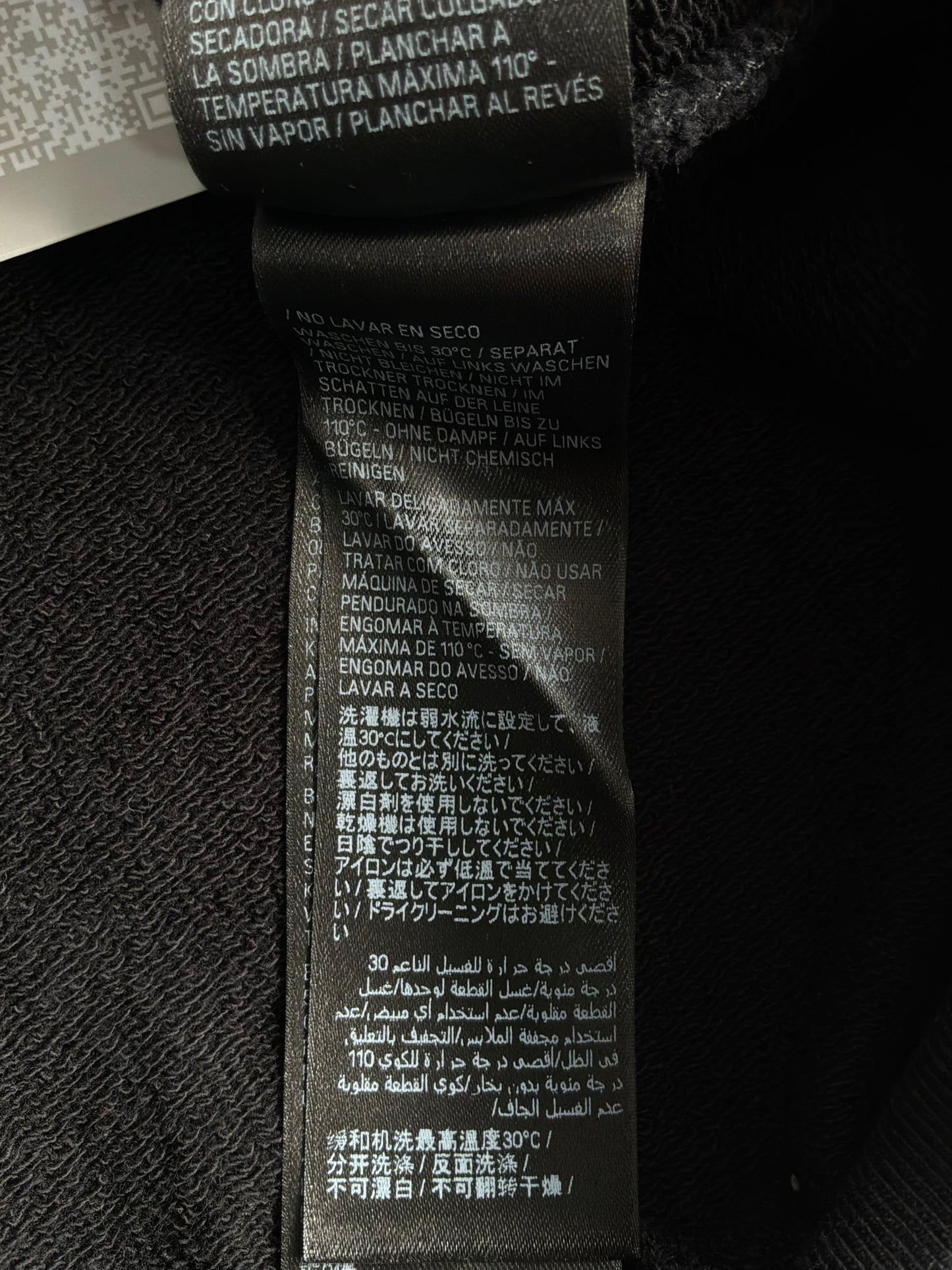 Balenciaga Oversized Hoodie