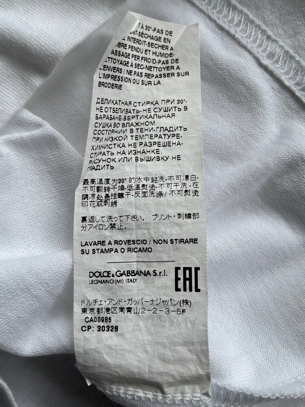 Dolce and Gabbana Spellout White Tee