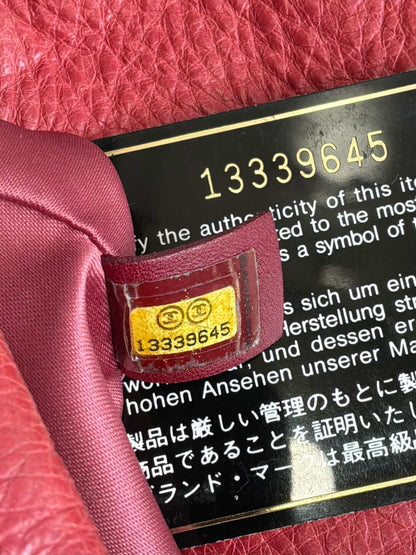 2009 Chanel On The Road Quilted Shoulder Bag