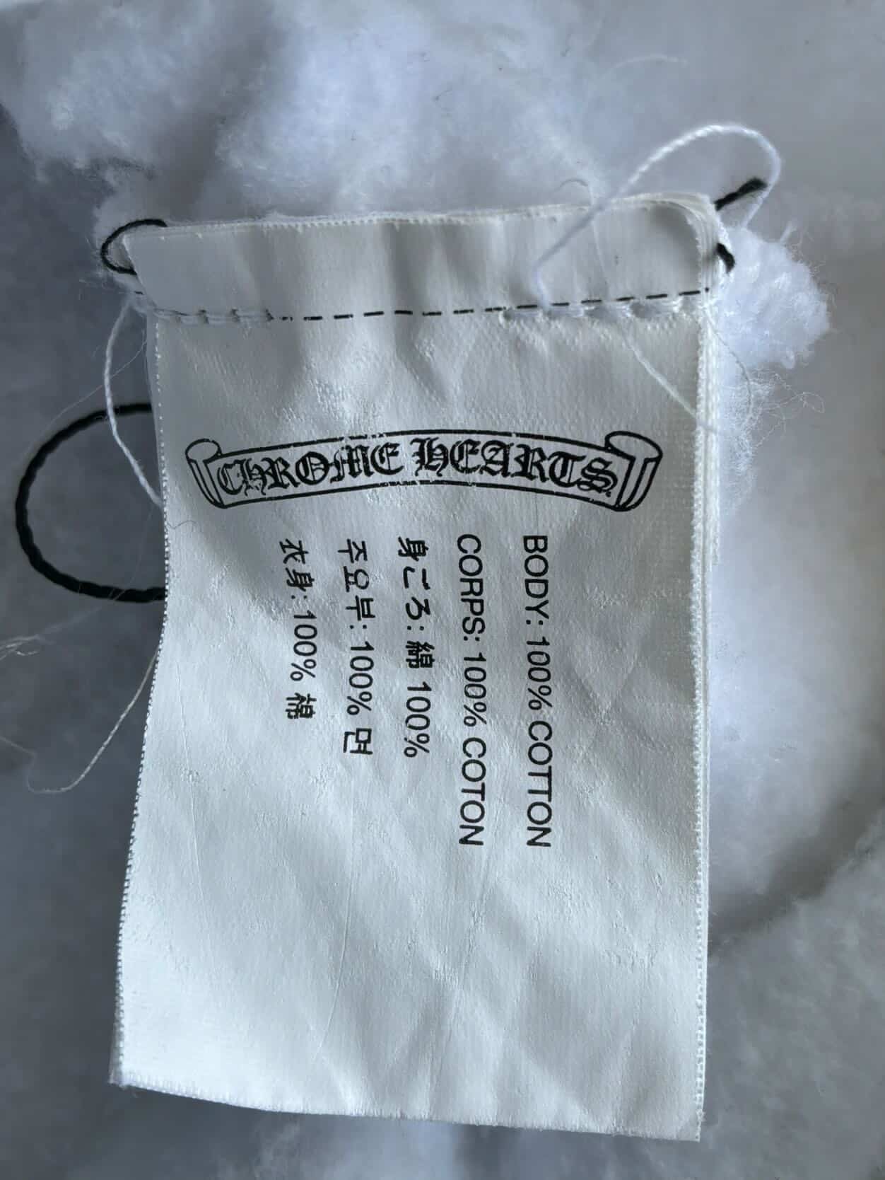 Chrome Hearts Matty Boy Chomper Hoodie
