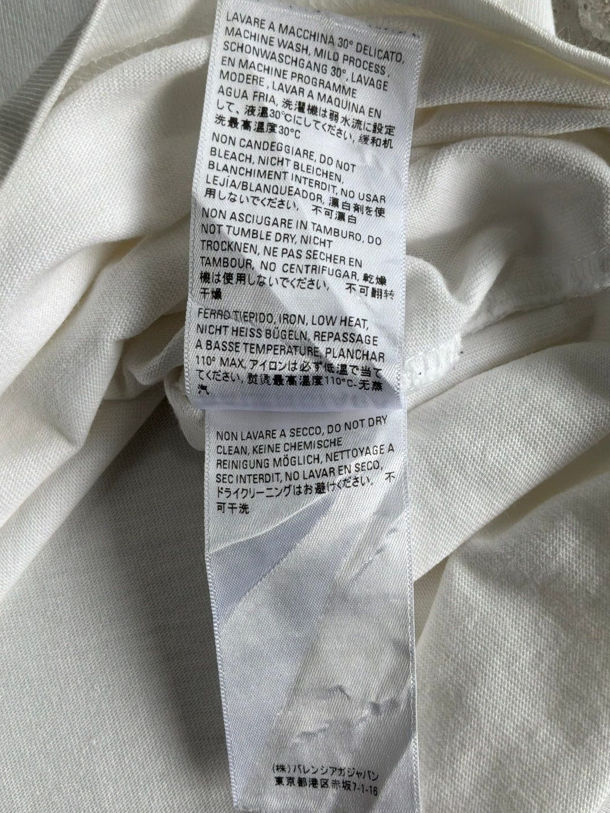 Balenciaga Spellout Tee