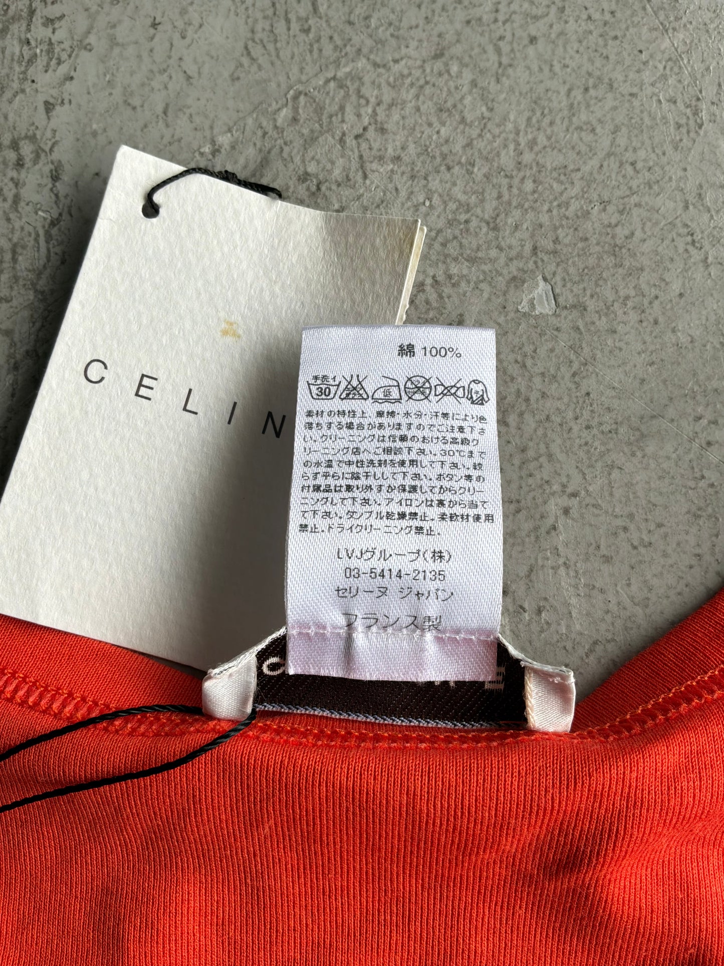 Celine Beaded Logo Orange Blouse