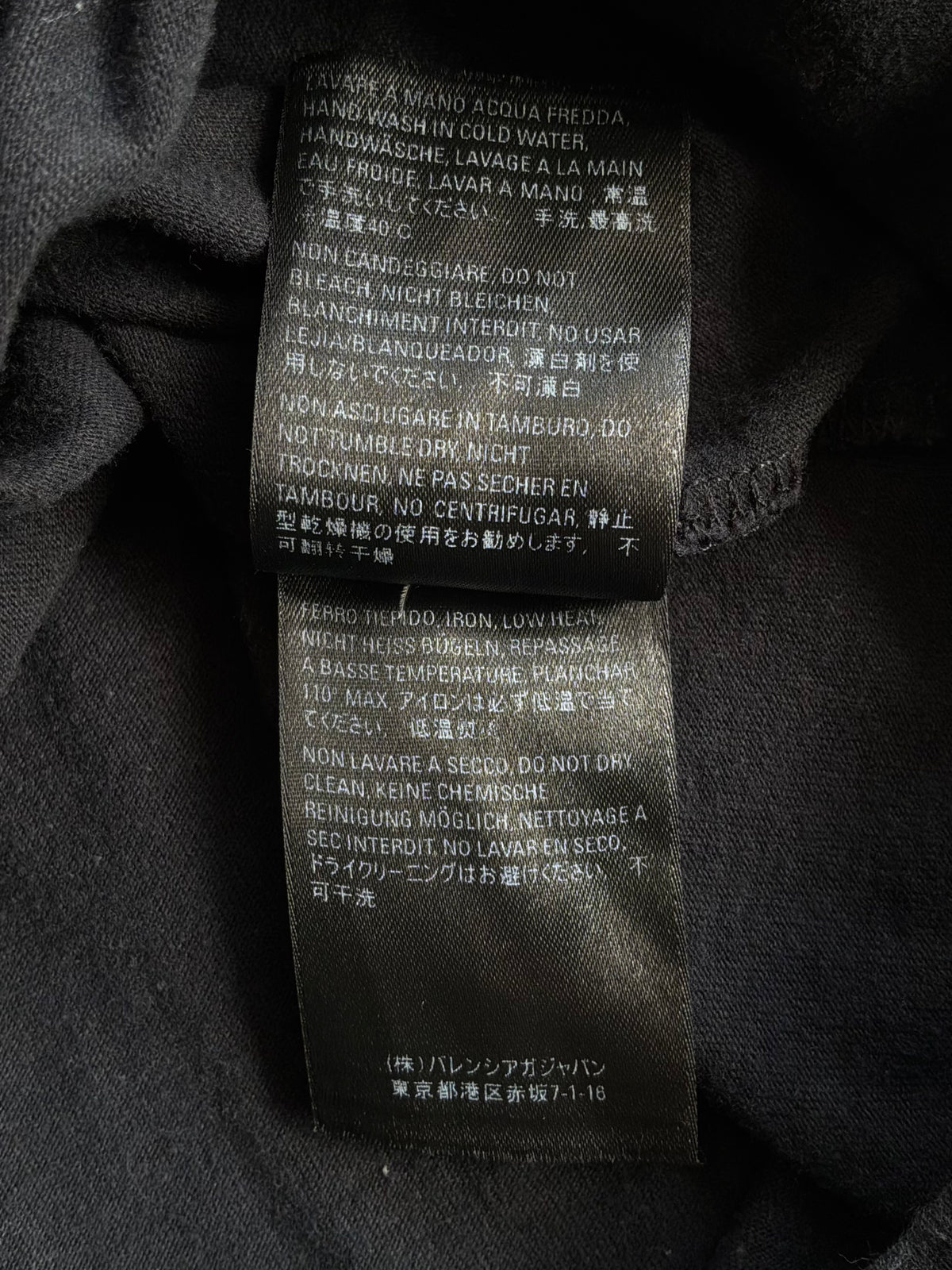 Balenciaga Interlock Logo Black Tee