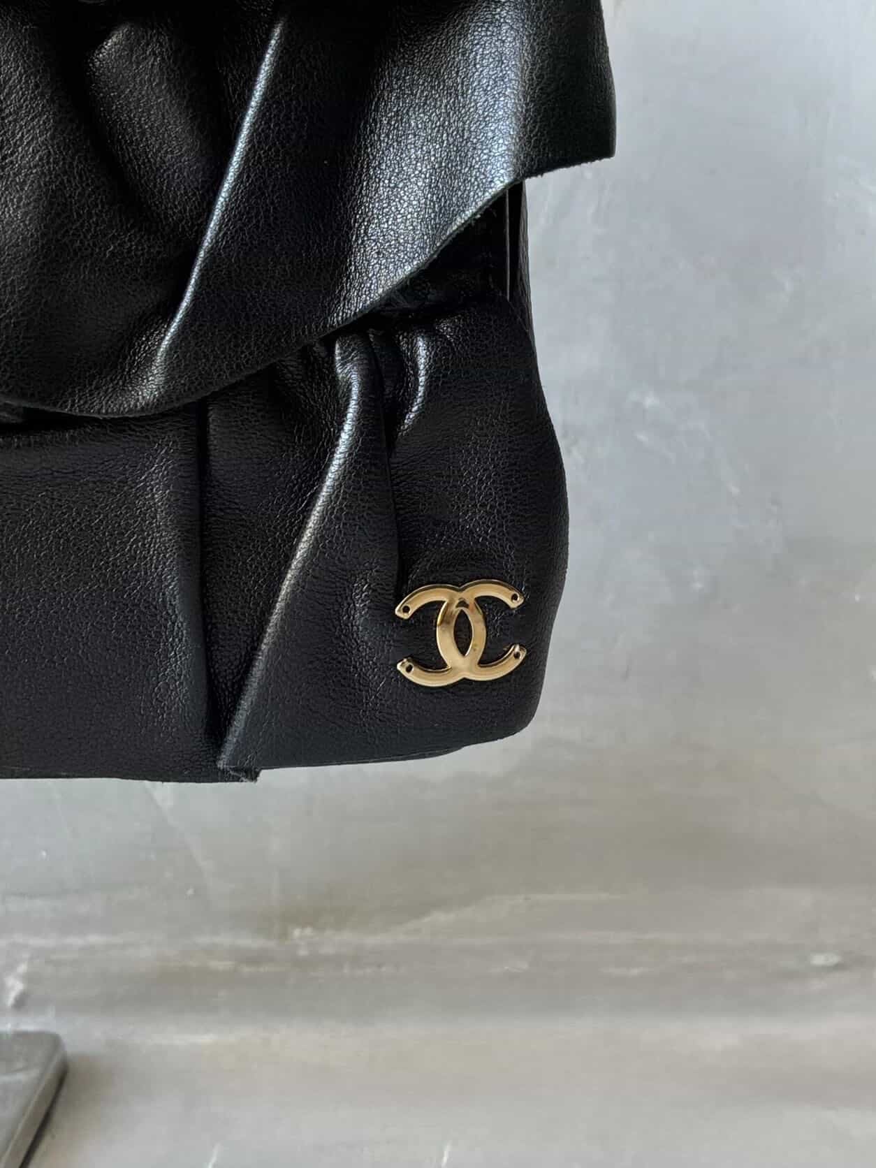 Chanel Ruffle Lambskin Evening Bag