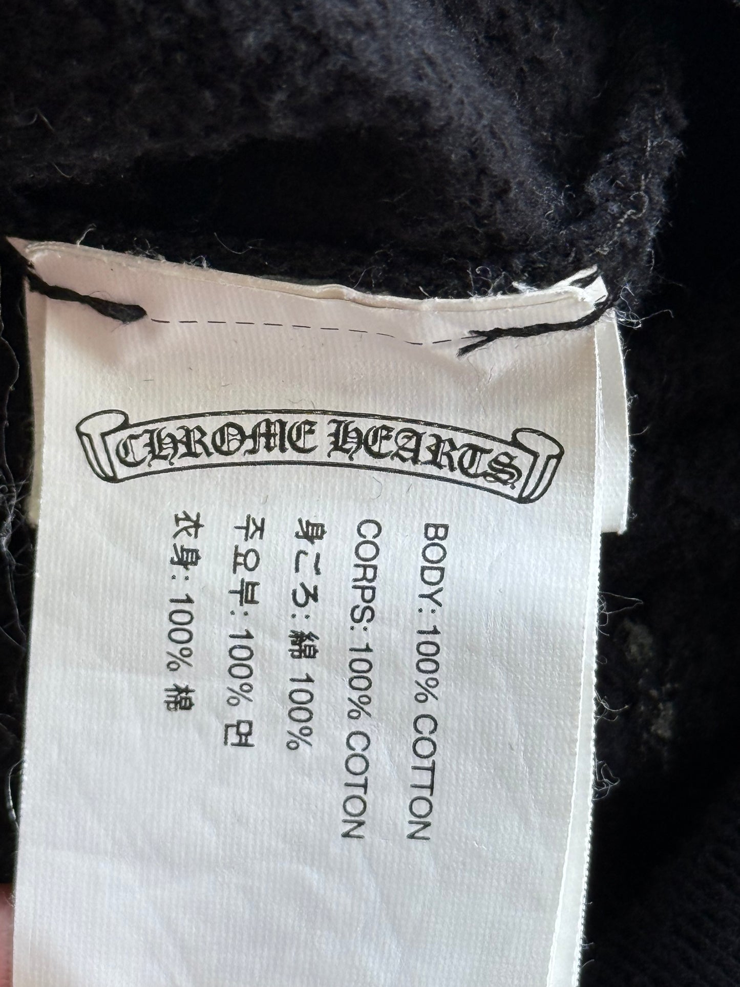 Chrome Hearts ‘Star’ Zip Hoodie