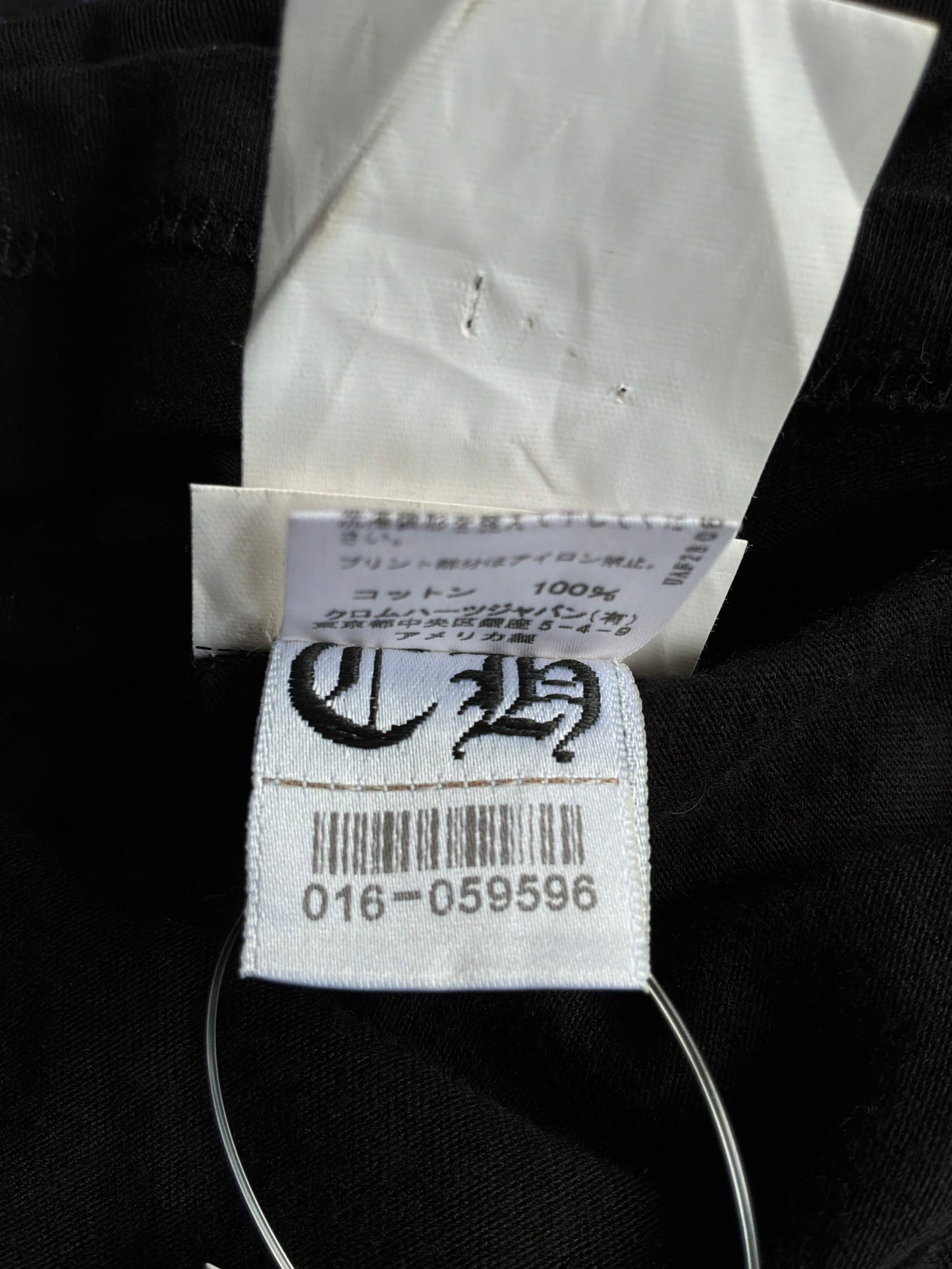 Chrome Hearts Dog Foti Tee
