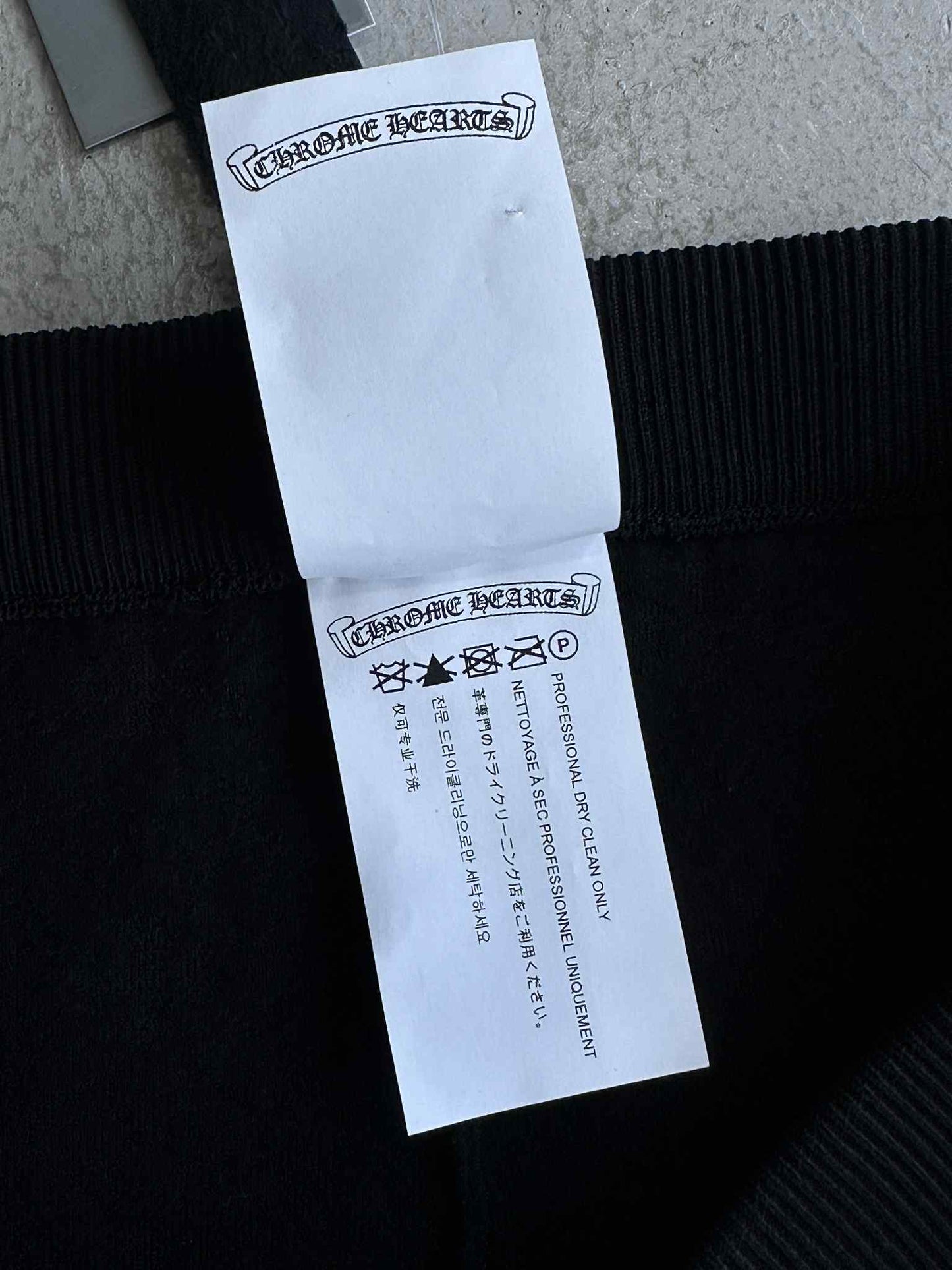 Chrome Hearts Set Tank top & Wide leg pants Monogram