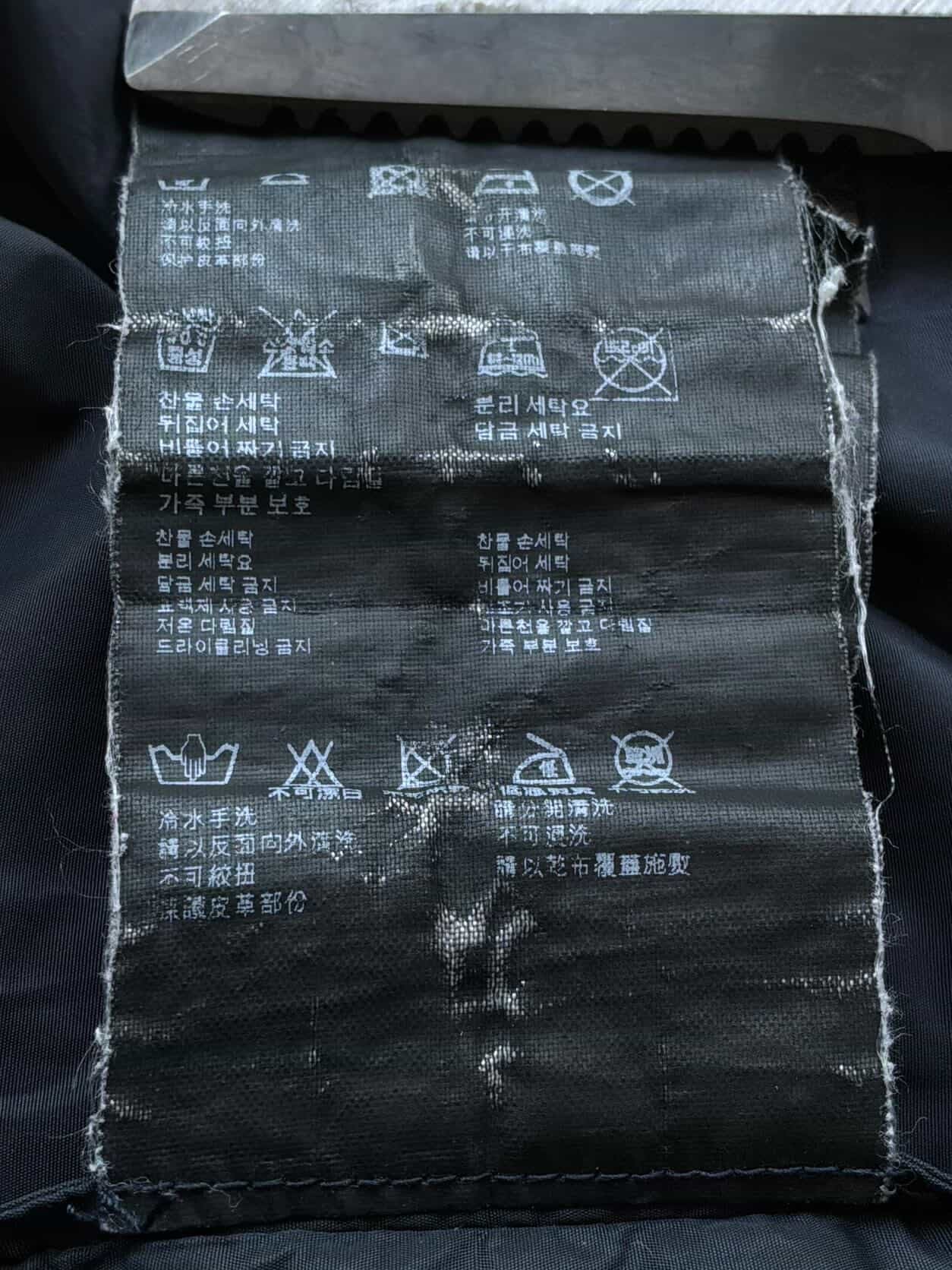 Prada Emblem Nylon Hooded Vest