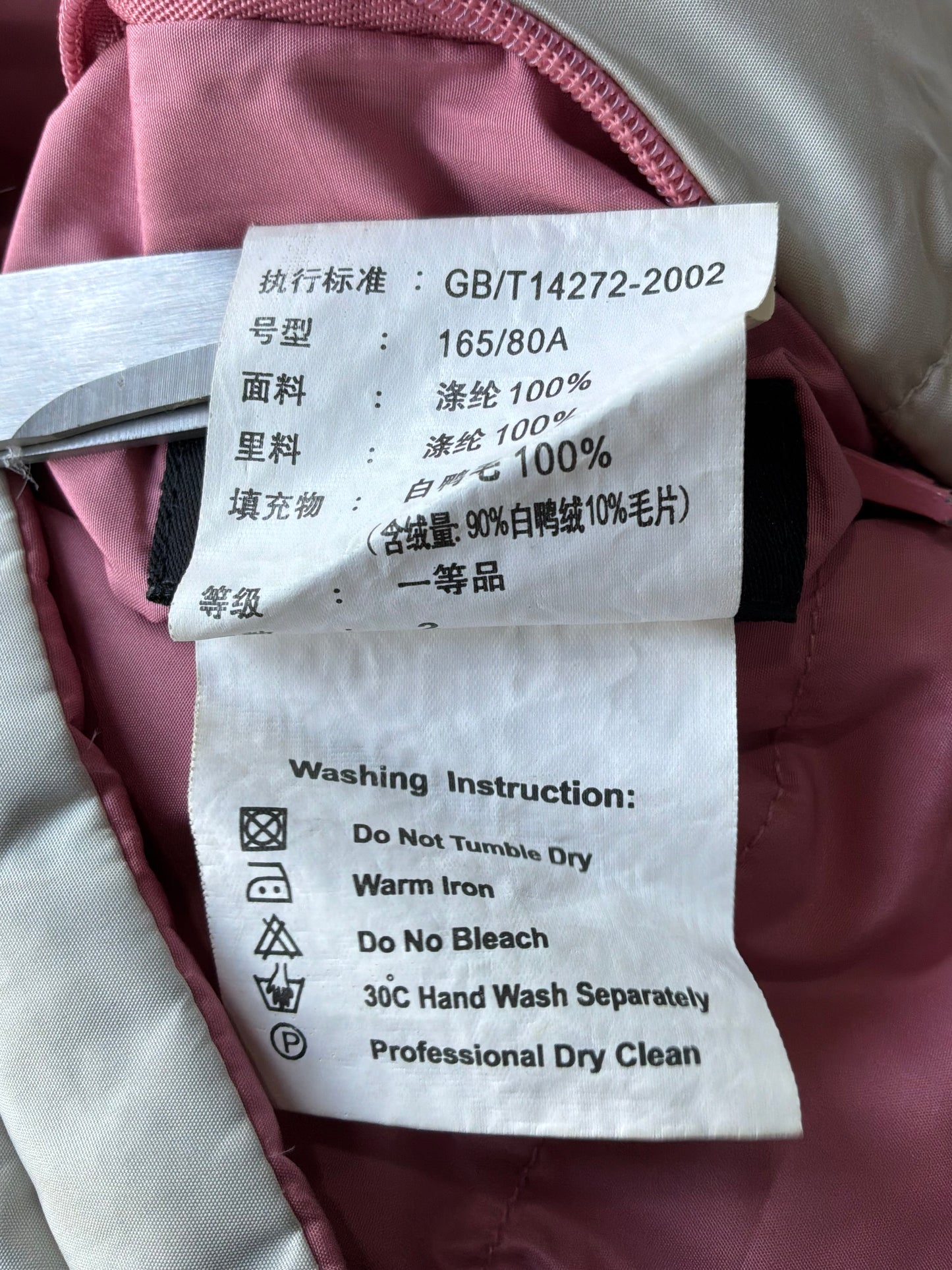 Balenciaga Vintage Pink Puffer Jacket