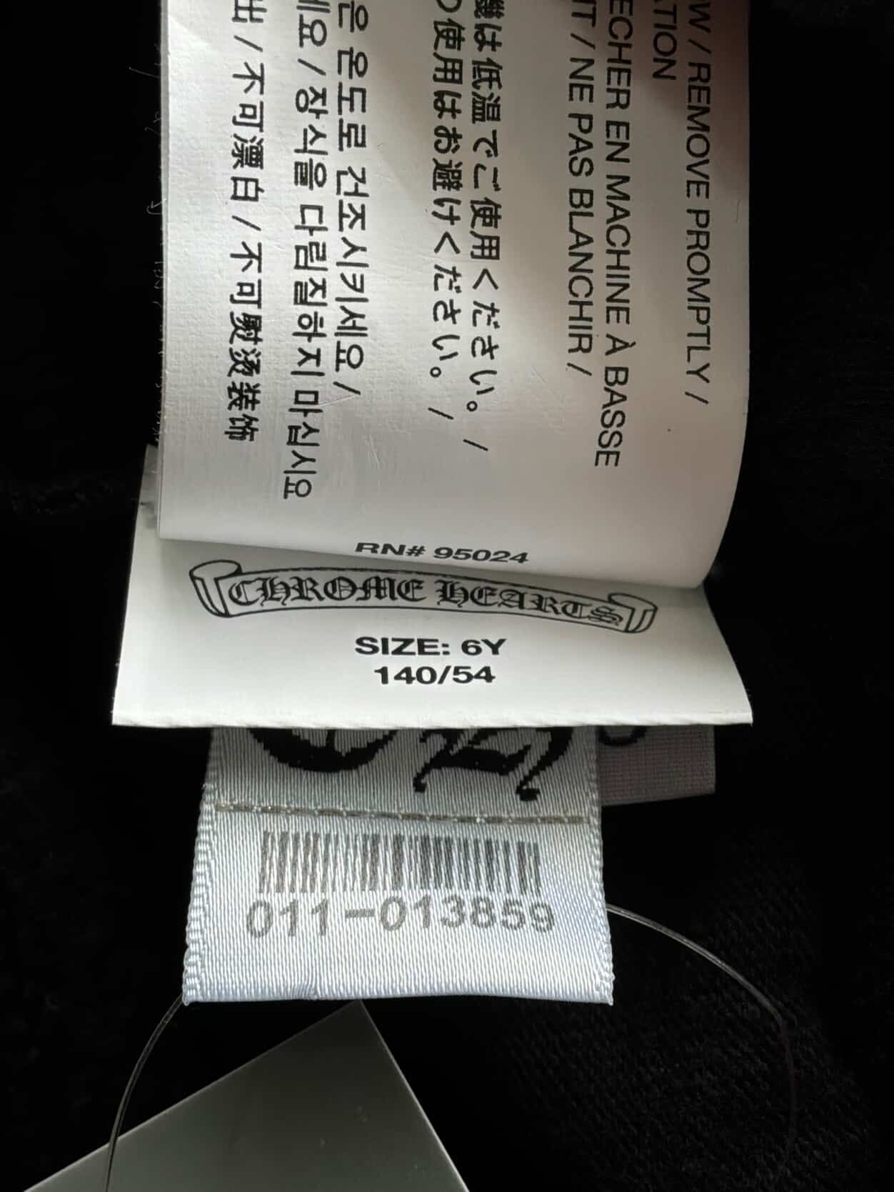 Chrome Hearts Women’s Star Sweatpants