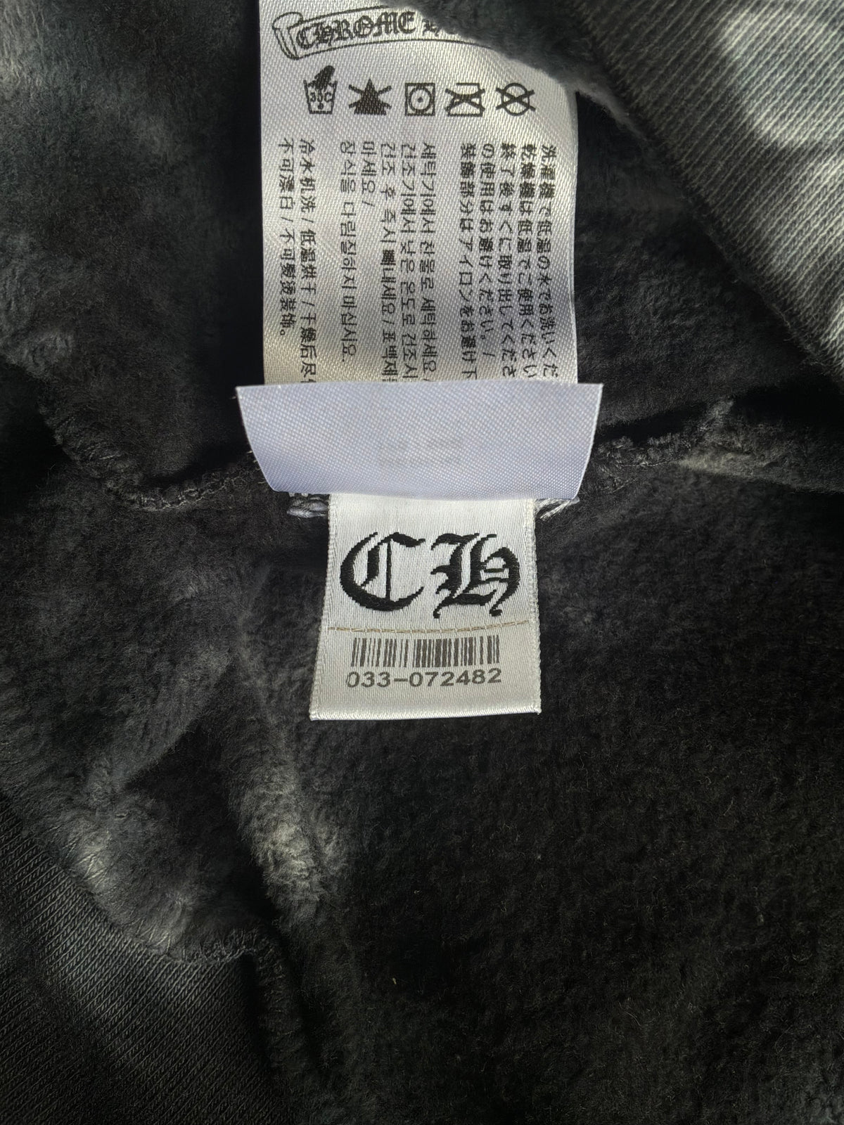 Chrome Hearts Horseshoe Script Tie Dye Pull Over Hoodie