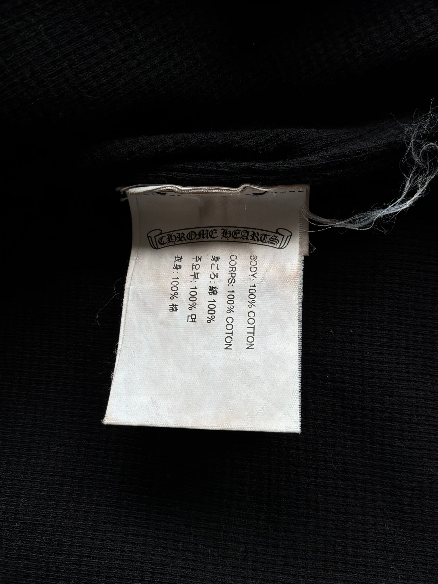 Chrome Hearts FUCK YOU Horseshoe Thermal Zip Hoodie