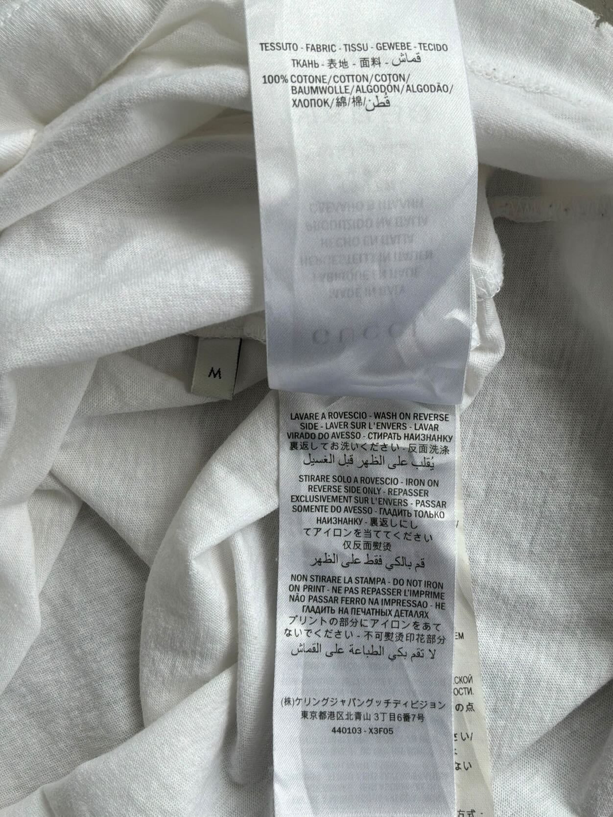 Gucci Script Tee