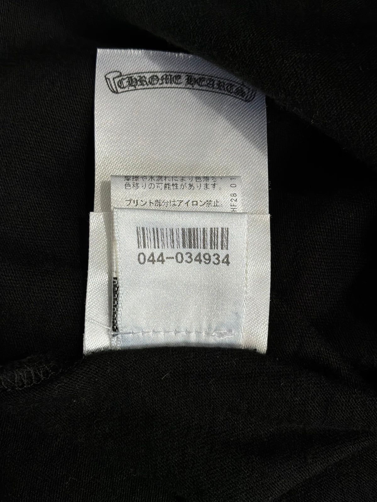 Chrome Hearts Pink Floral Horseshoe Longsleeves