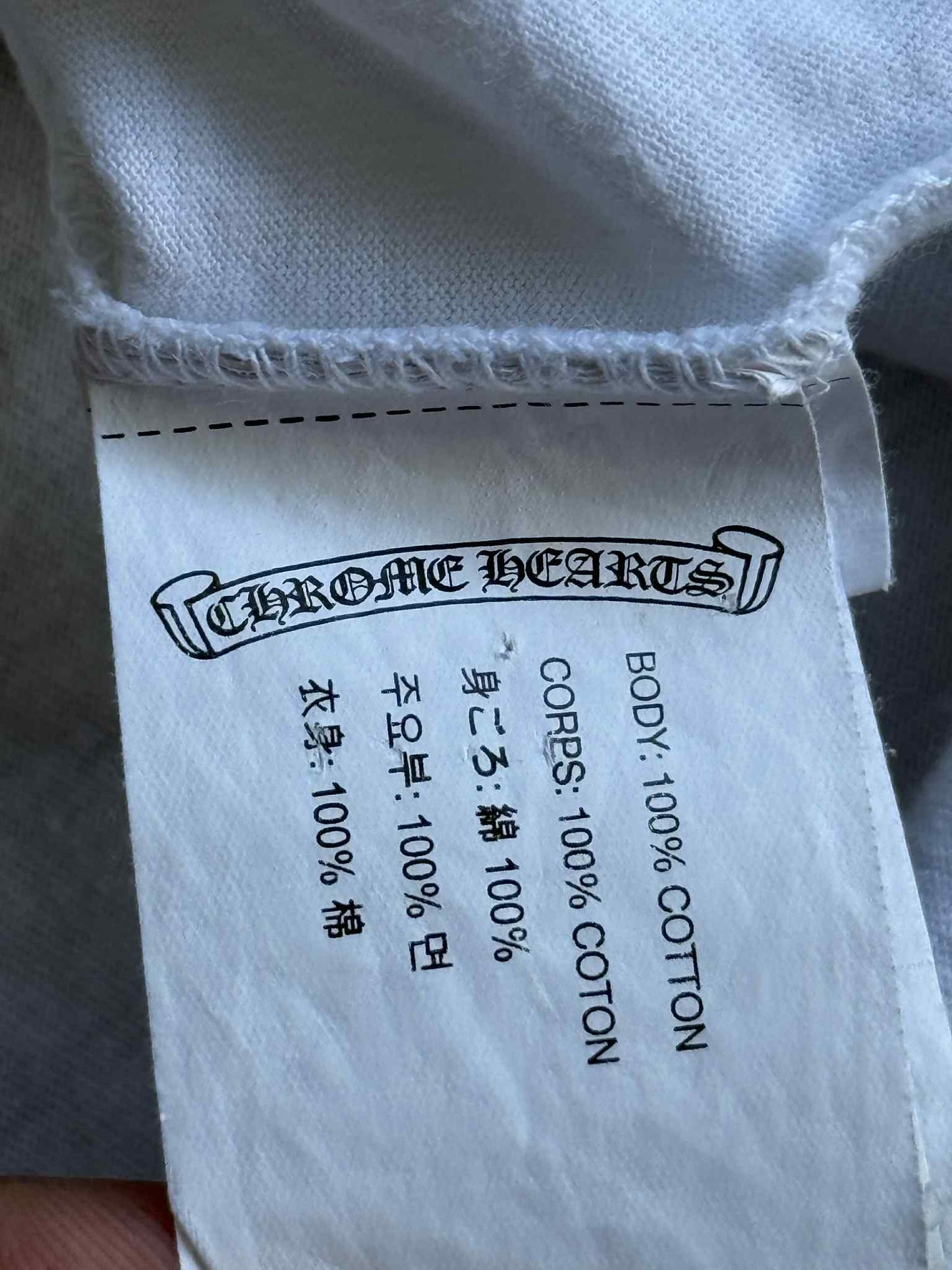 Chrome Hearts Vintage Horseshoe Red Yellow Green Shirt