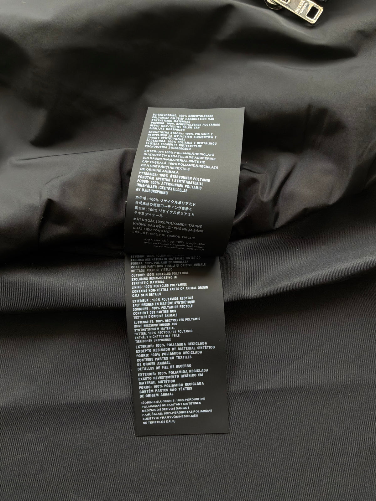 Prada Re-Nylon Chest Emblem Zip Up Jacket