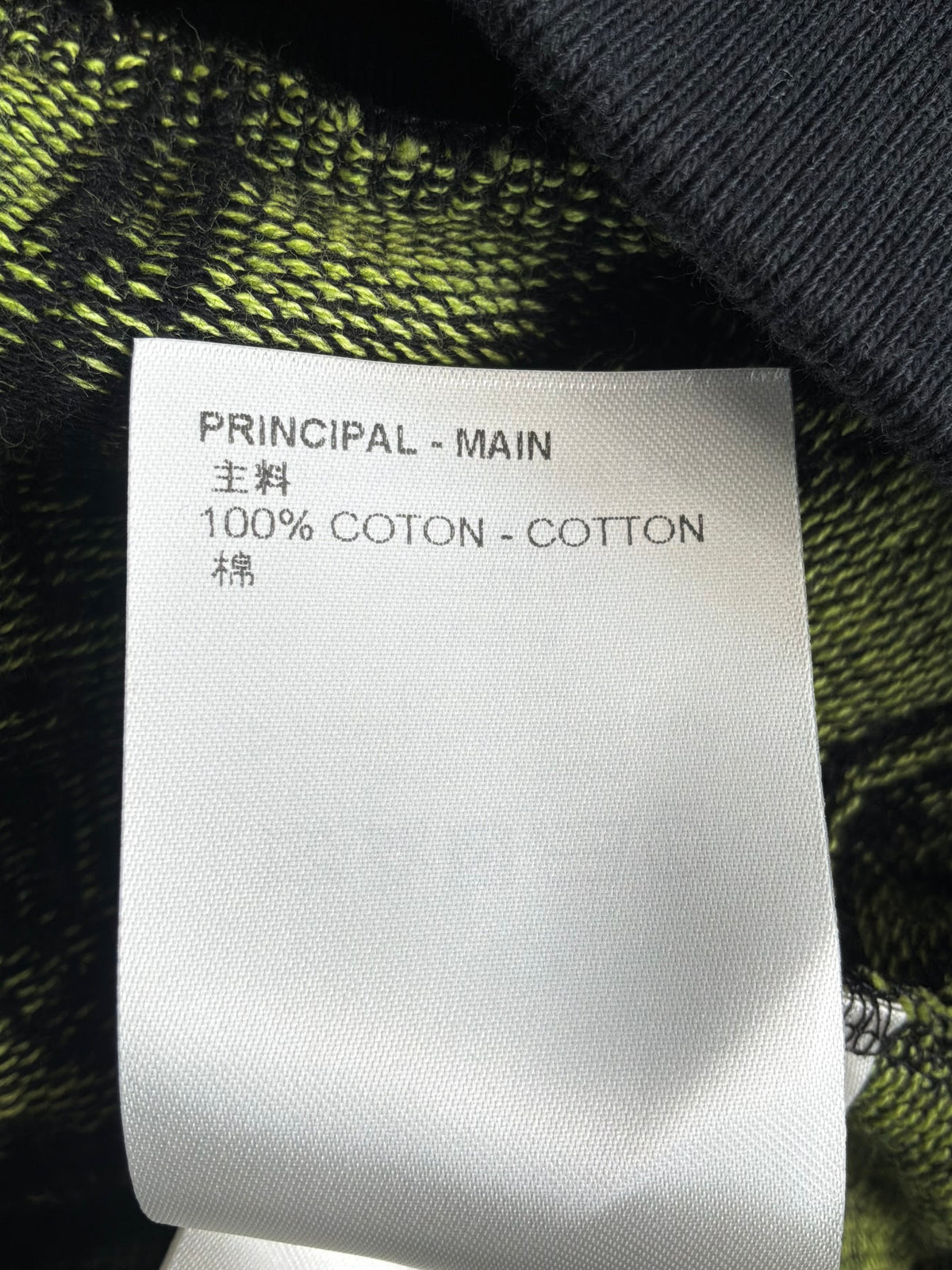 Louis Vuitton Monogram Intarsia Knit Crewneck