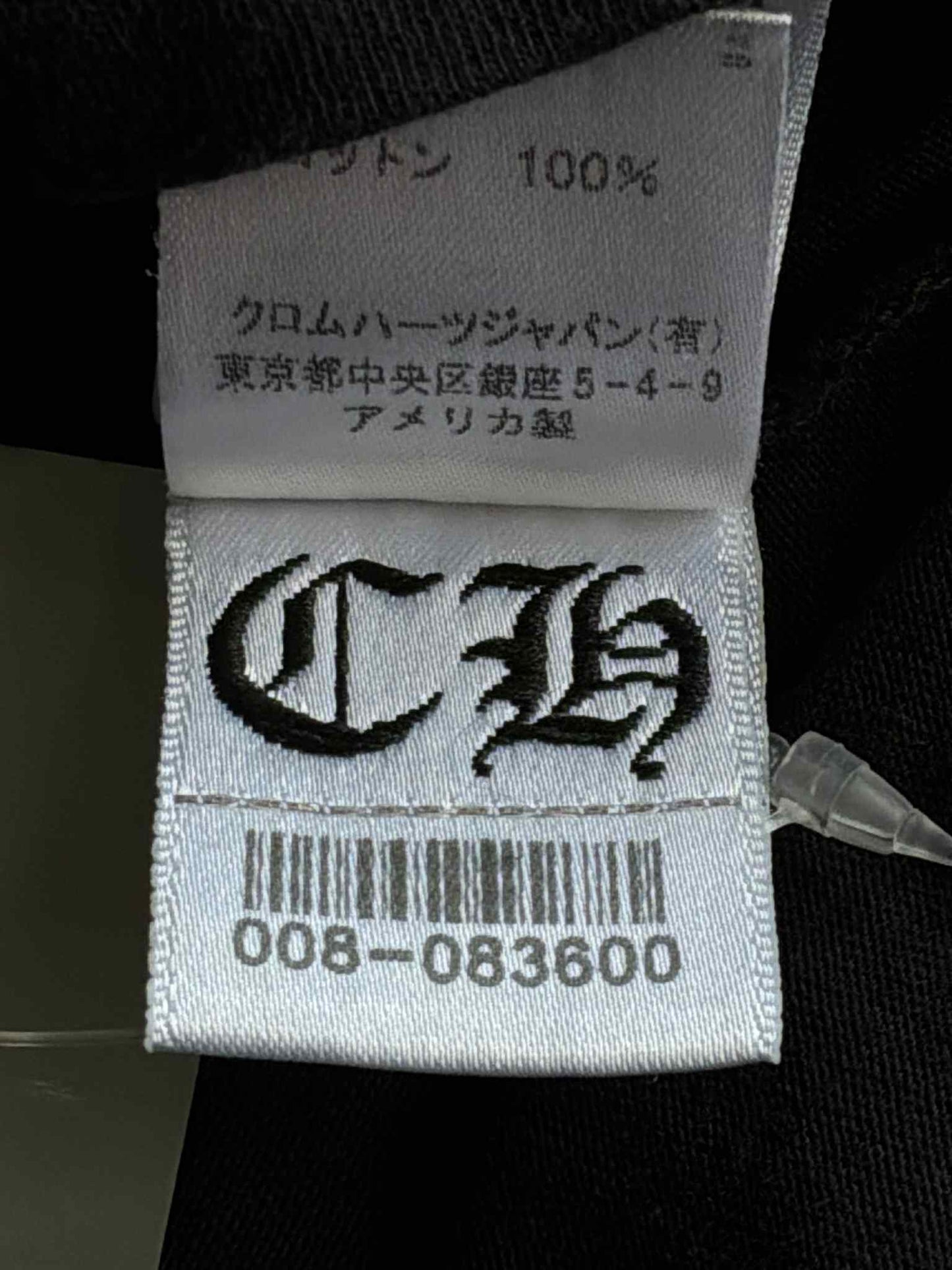 Chrome Hearts X Rolling Stones Tee