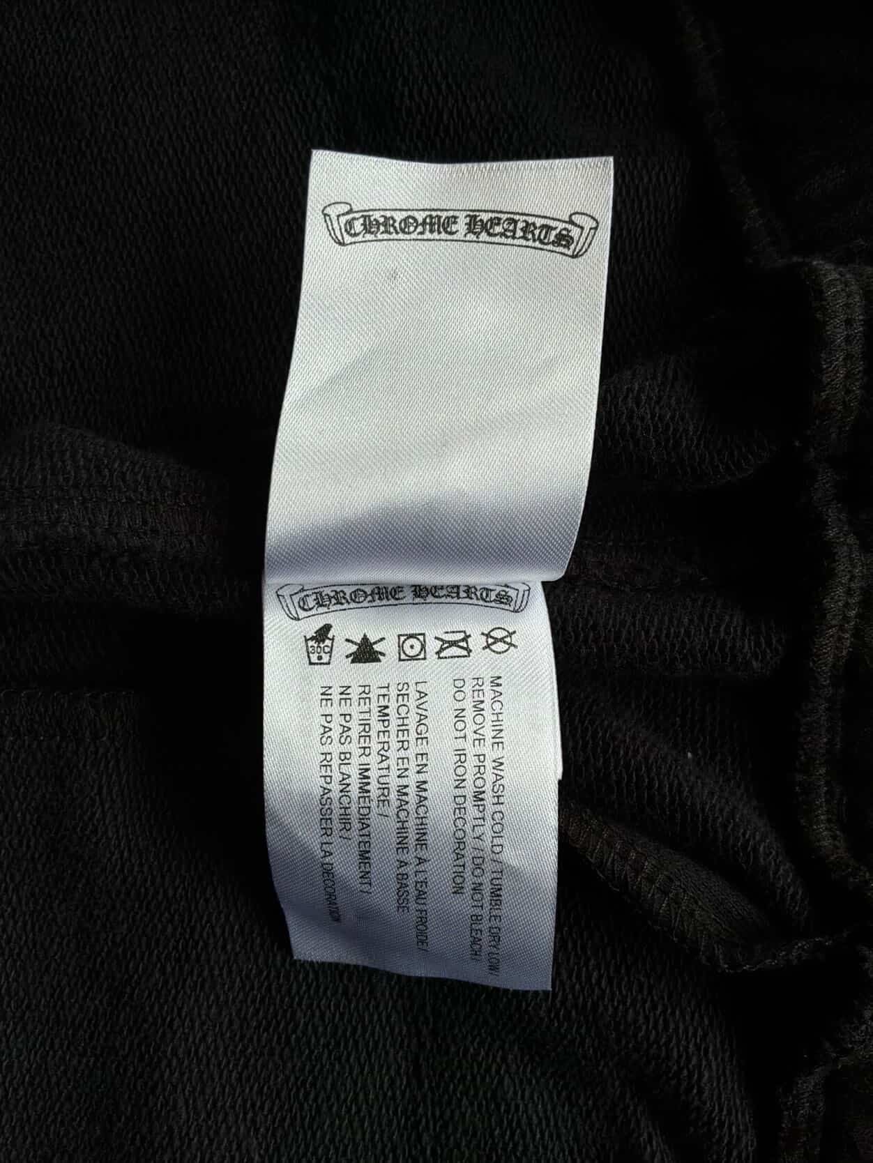 Chrome Hearts Monogram Script Sweat Pants