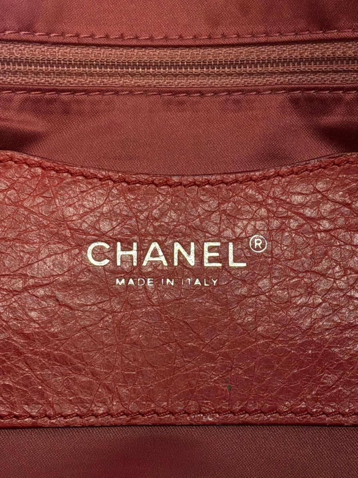 2009 Chanel On The Road Quilted Shoulder Bag