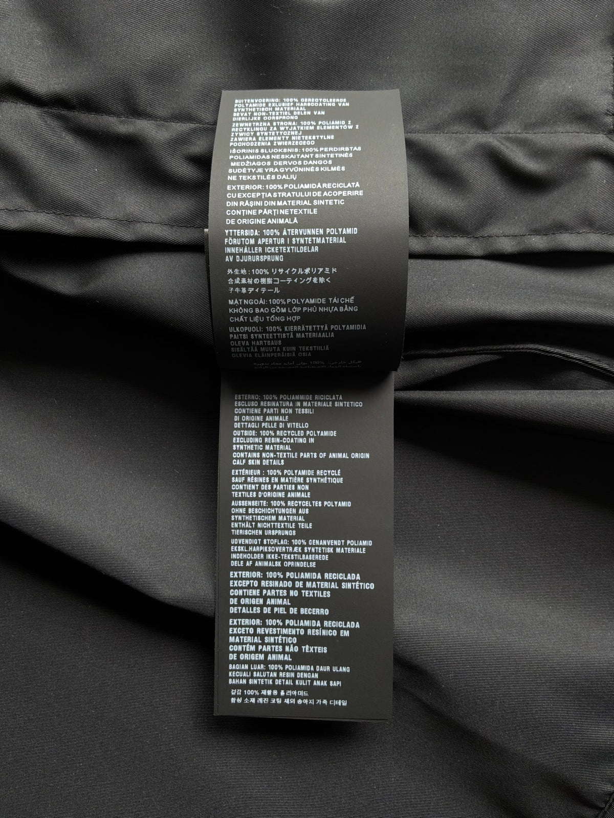 Prada Re-Nylon Chest Emblem Shirt