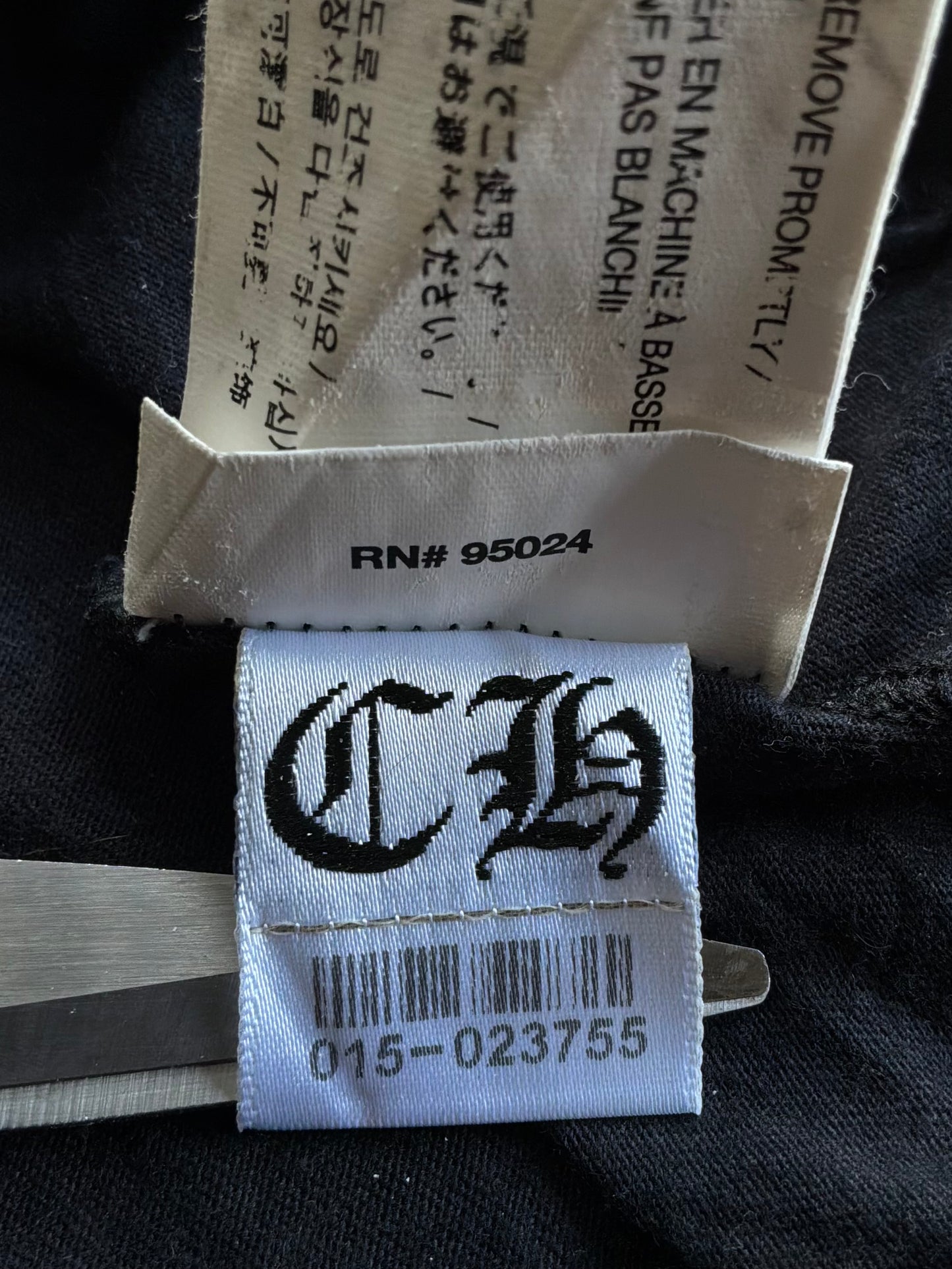 Chrome Hearts Cracked Horseshoe Tee