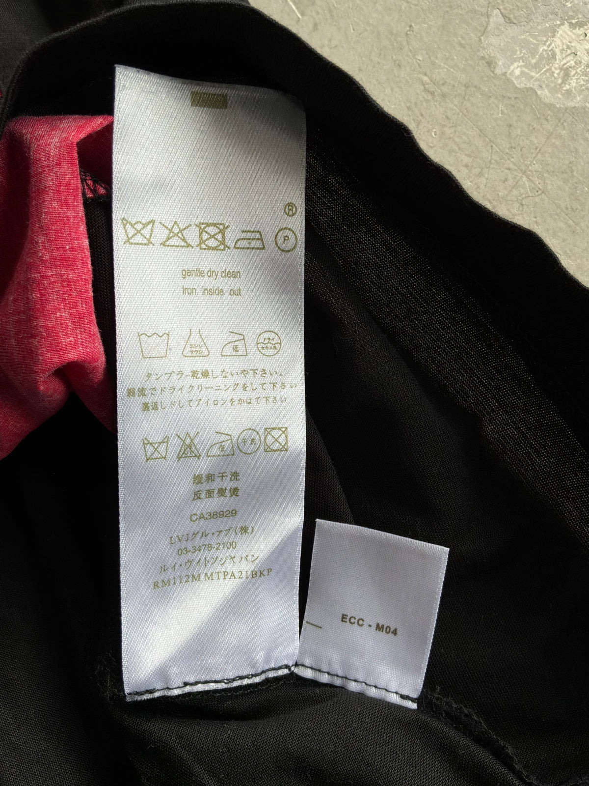 Louis Vuitton Americas Cup Tee