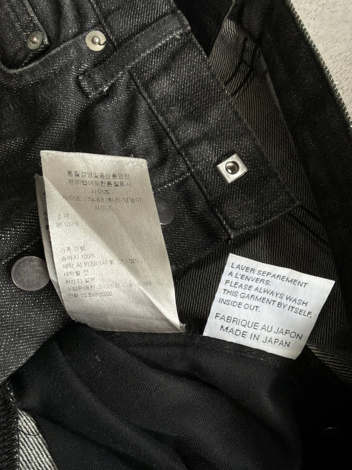 Dior Homme Hedi Slimane  Slim Straight Raw Denim Jeans