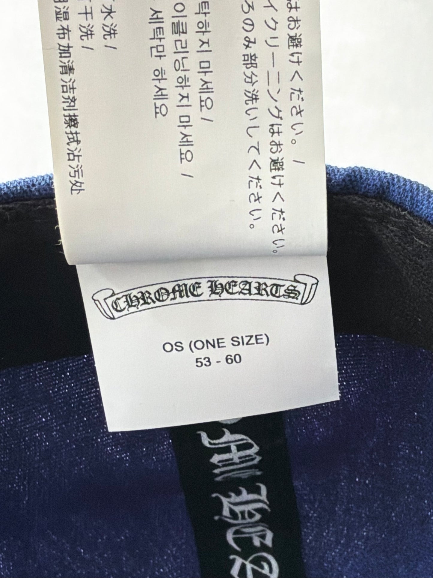 Chrome Hearts Blue Embroidered Baseball Hat