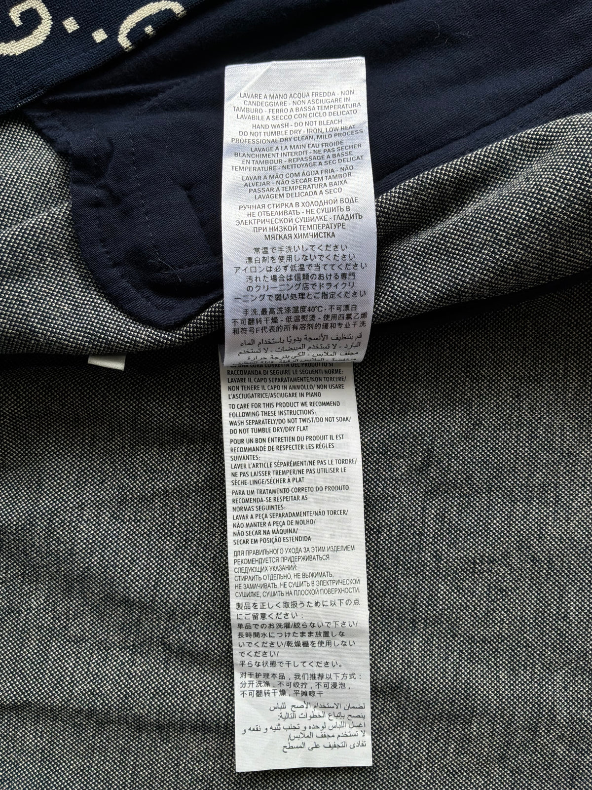 Gucci GG Jacquard Track Jacket