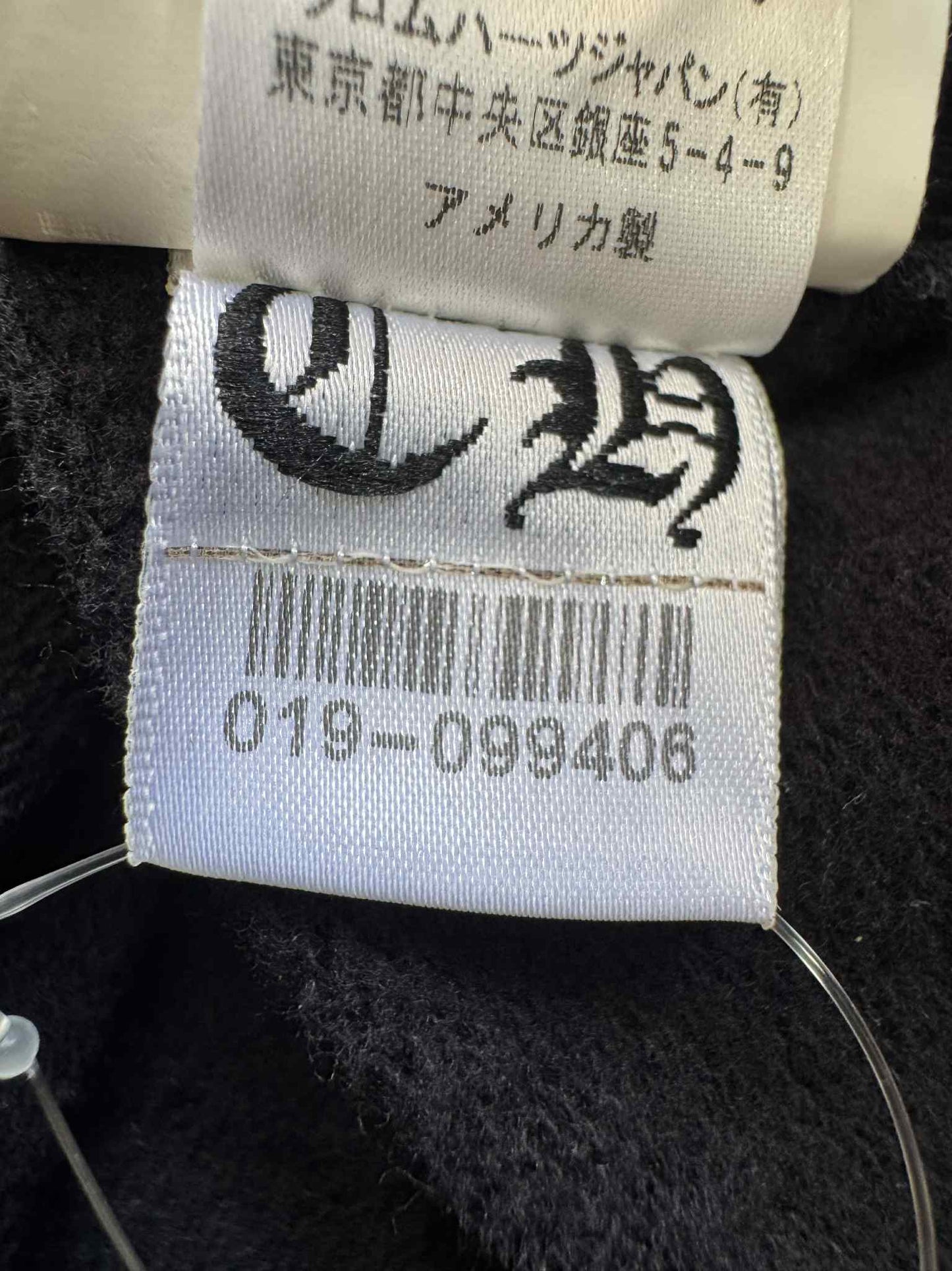 Chrome Hearts x Matty Boy Hoodie