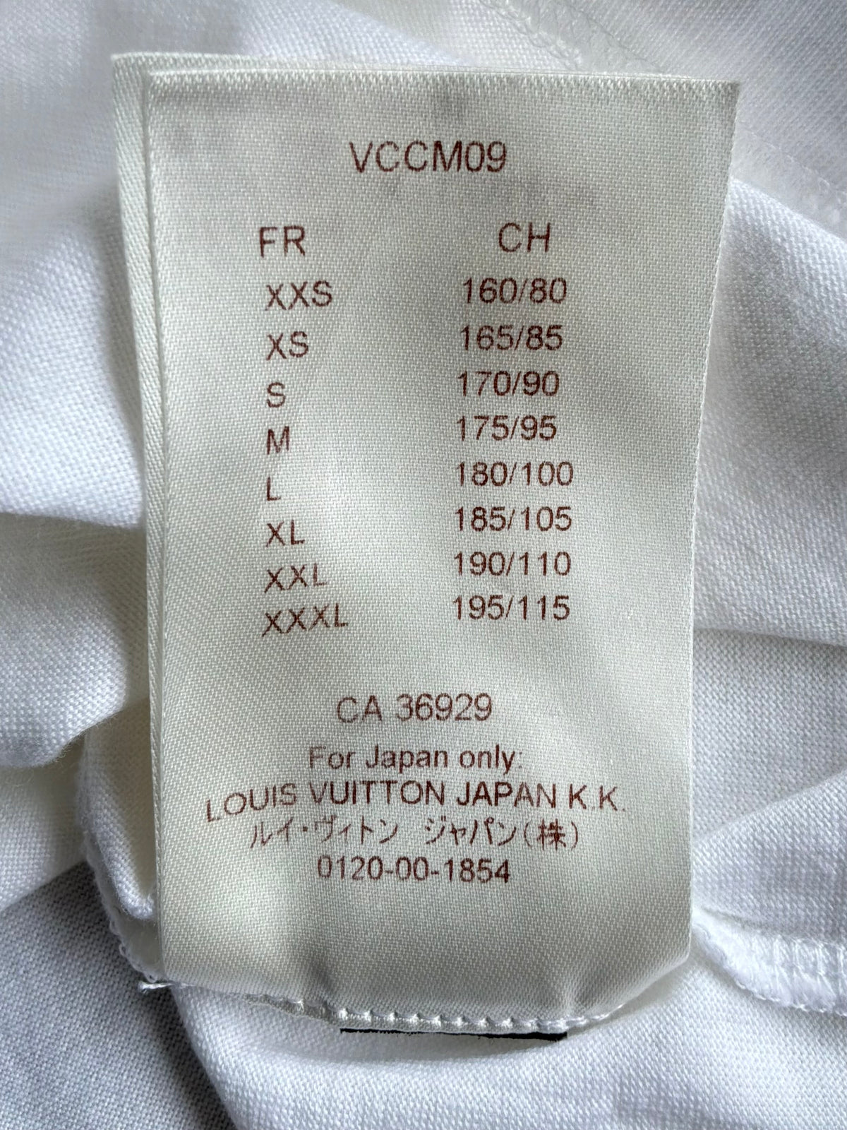 Louis Vuitton X Supreme Box Logo Tee