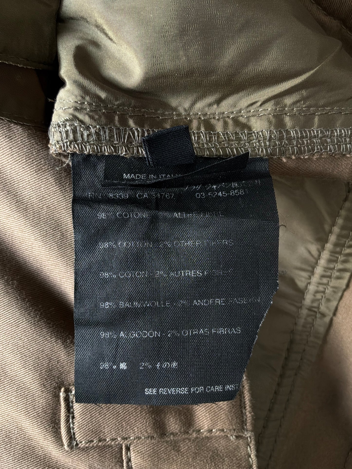 Prada Red Tab Brown Pants