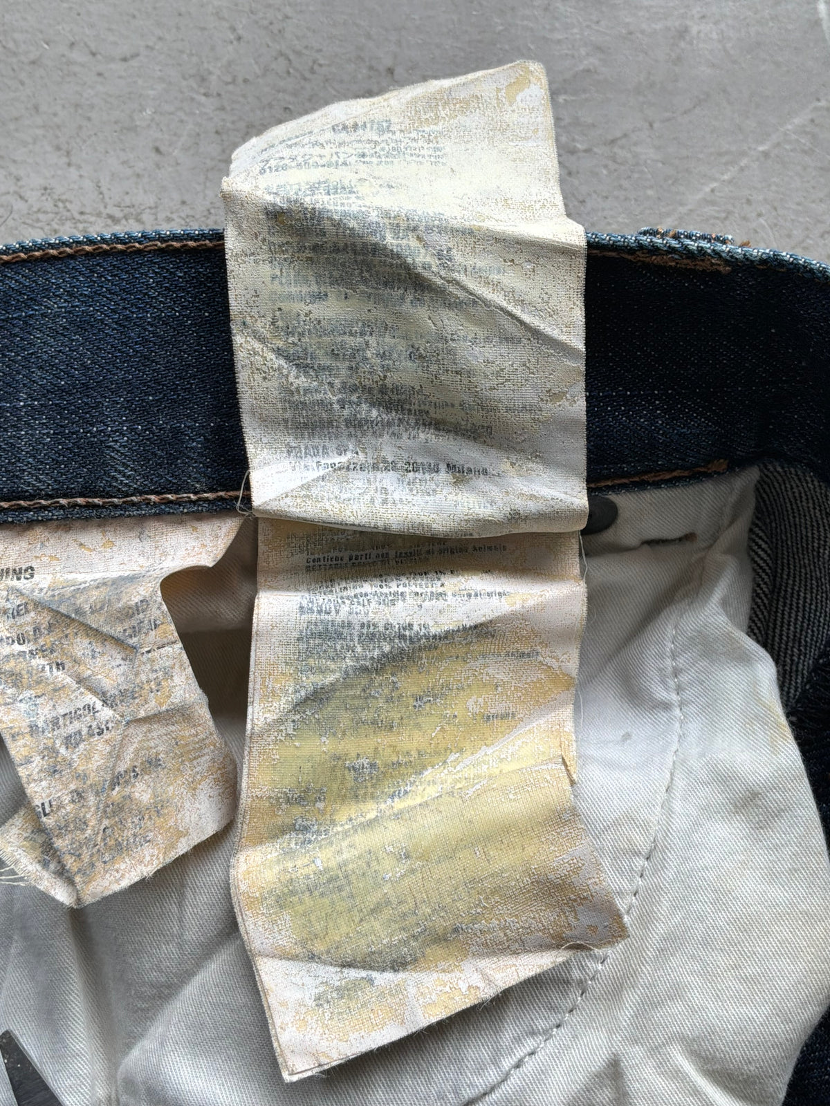Prada Denim Jeans