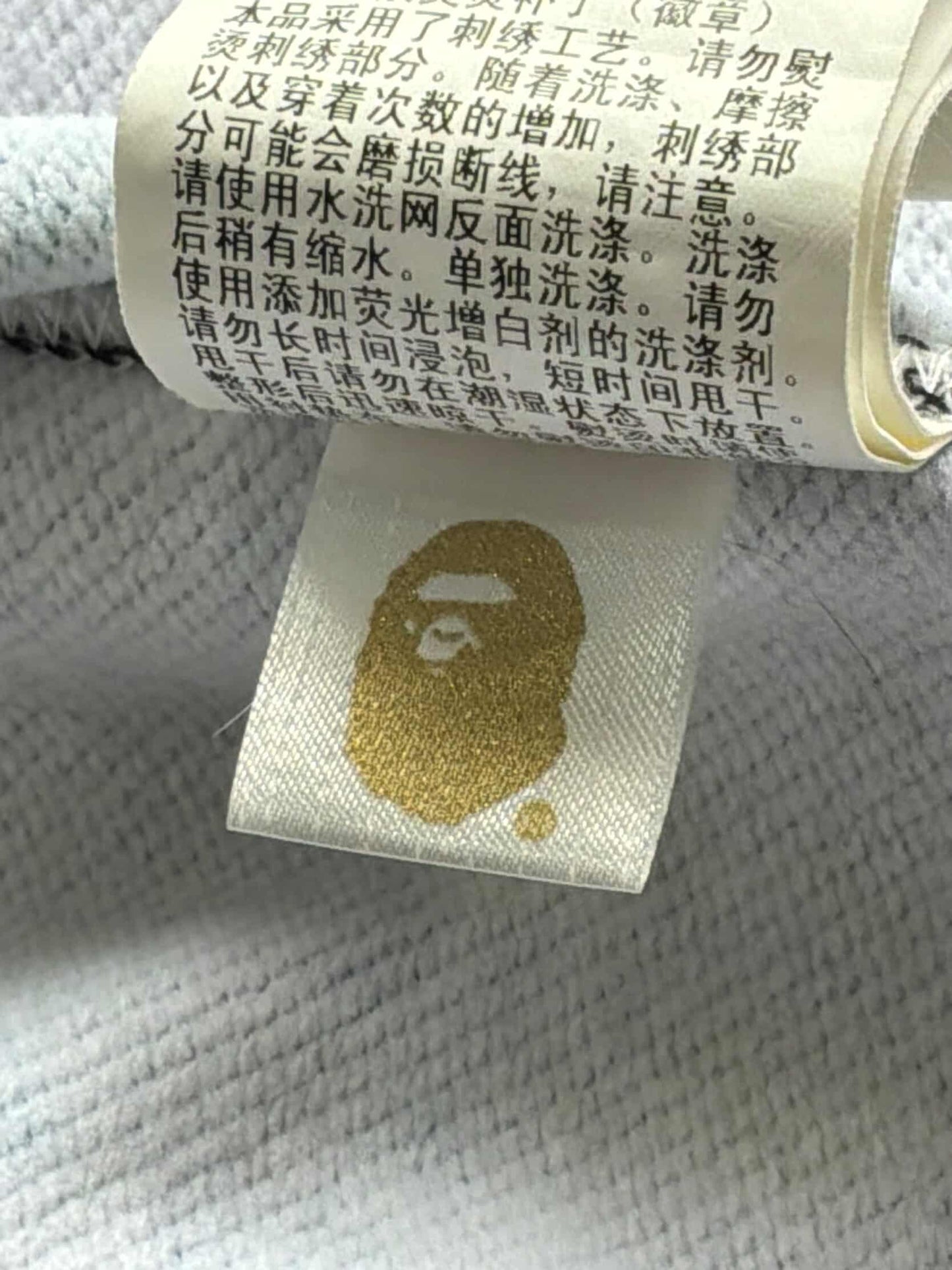 Bape Neon Tokyo Shark Full Zip Hoodie