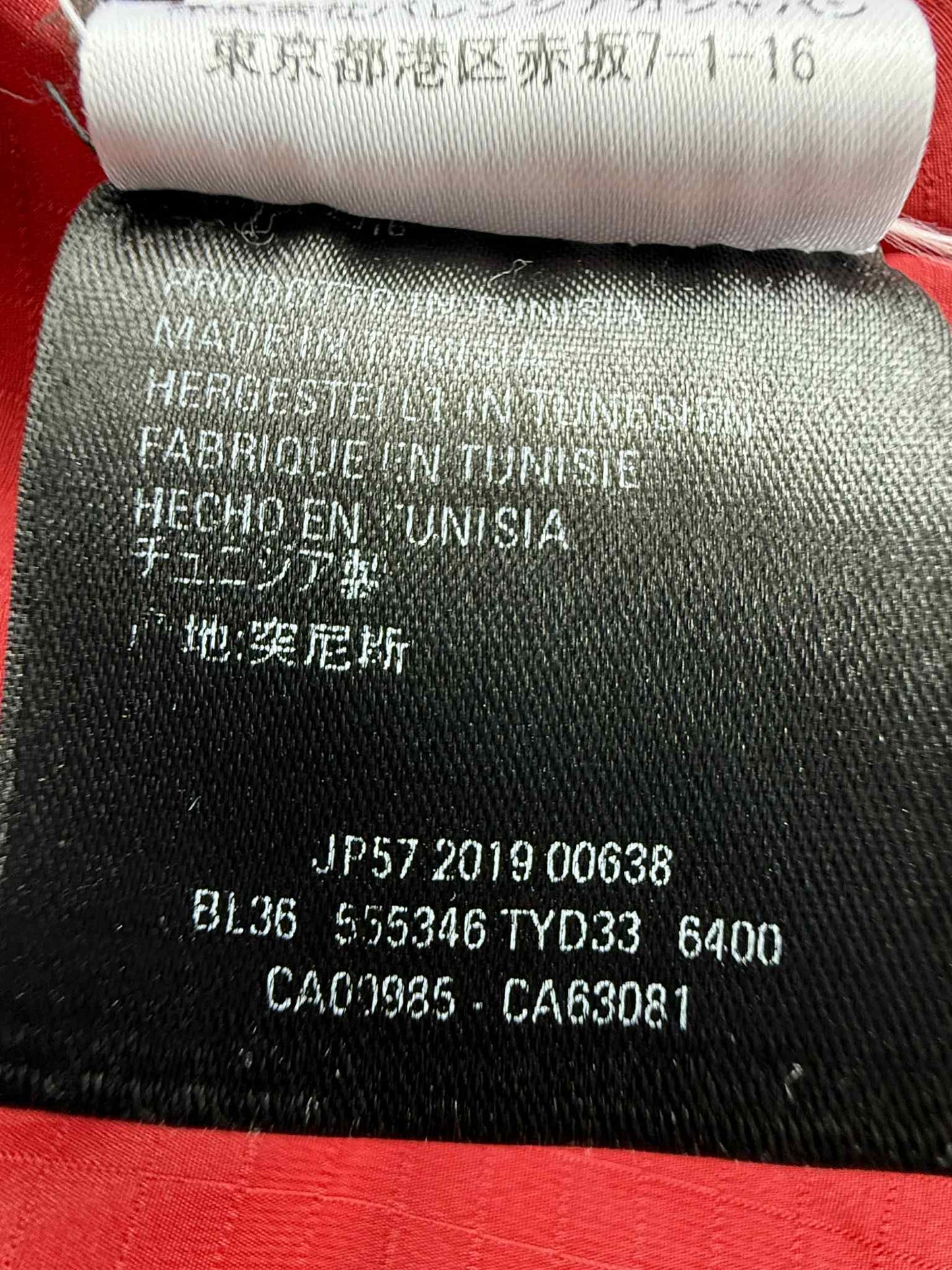 Balenciaga Oversized Swing Puffer Jacket