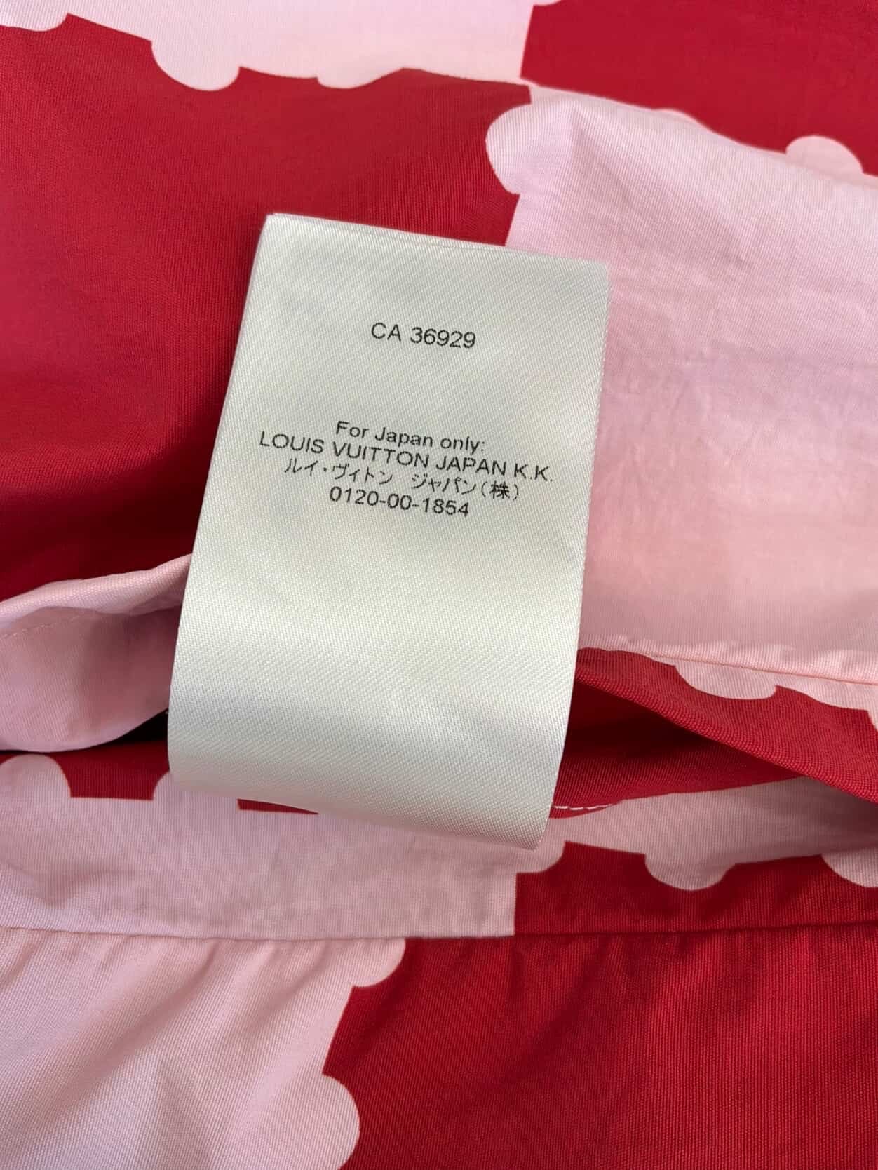 Louis Vuitton X Human Made Checkered Windbreaker