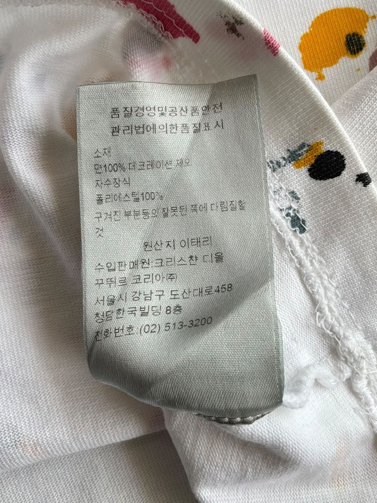 Dior Paint Splatter Tee