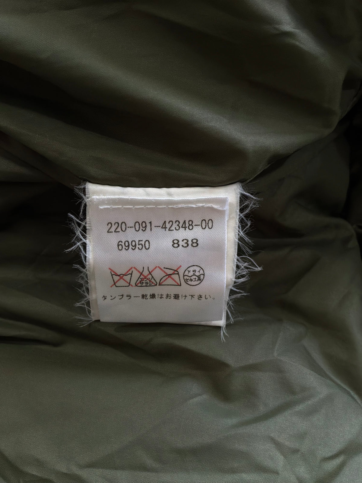 Moncler Jock Tag Puffer Parka Jacket