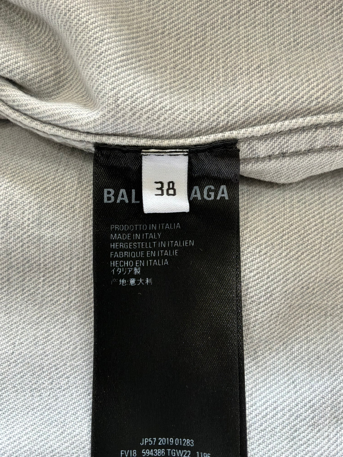 Balenciaga Embroidered Script Denim Jacket